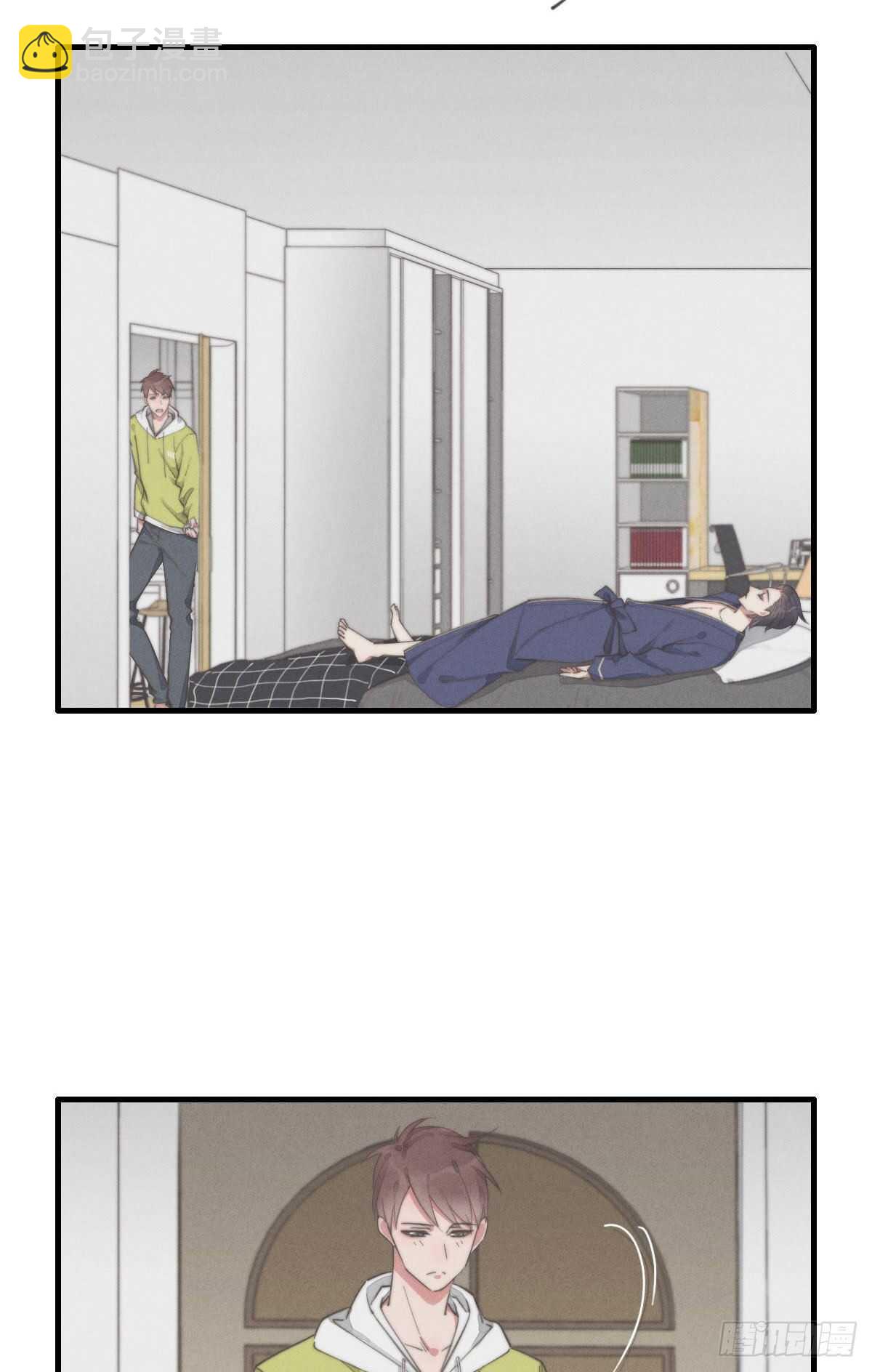 第90话 谁传的？-第91话