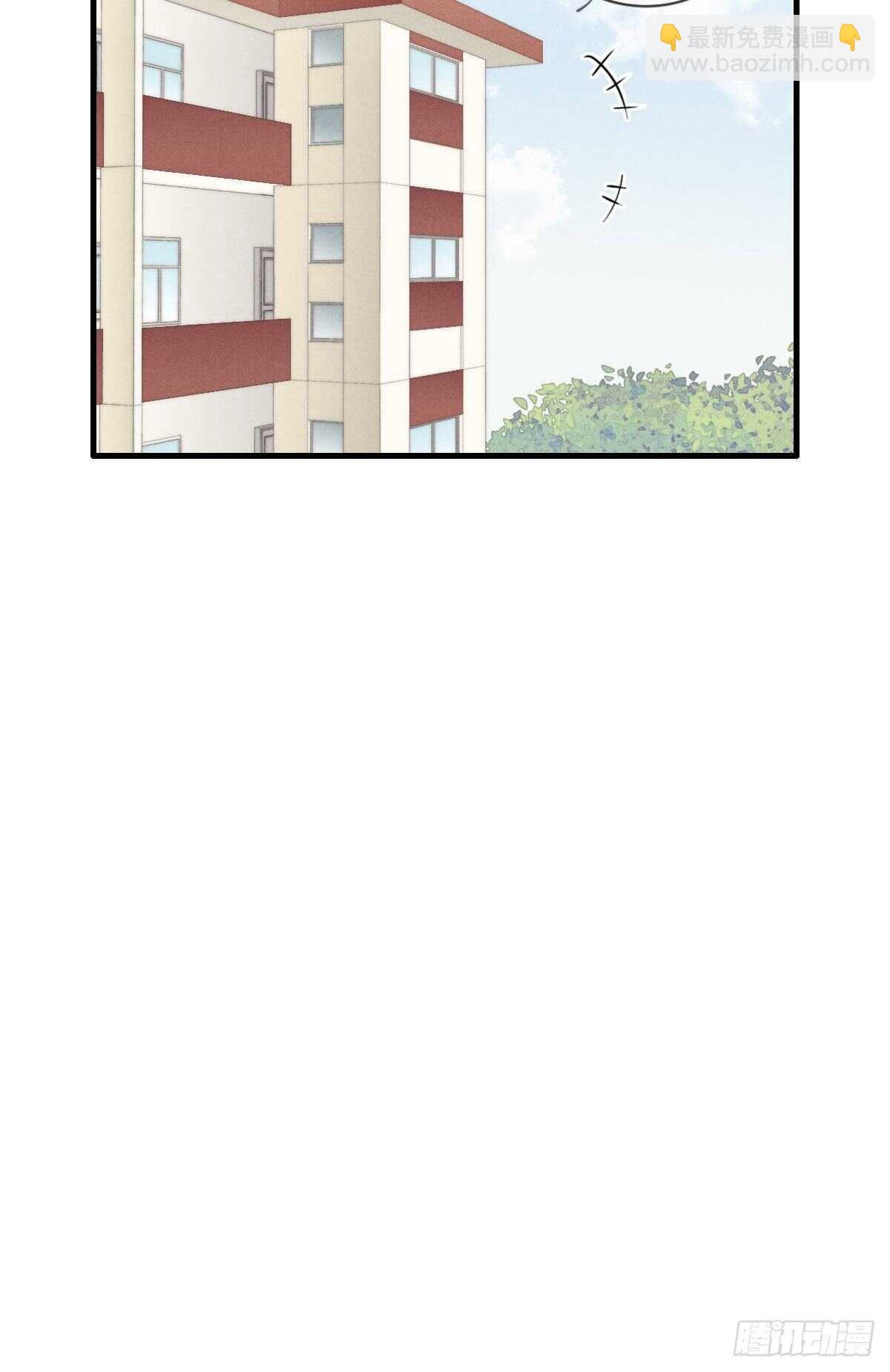 第92话 很好摸-第93话