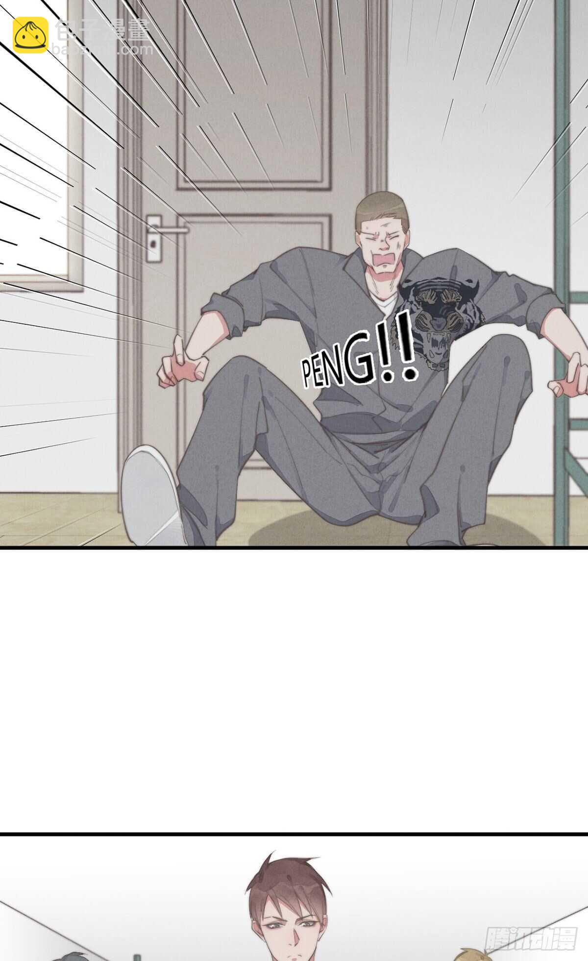 第92话 很好摸-第93话