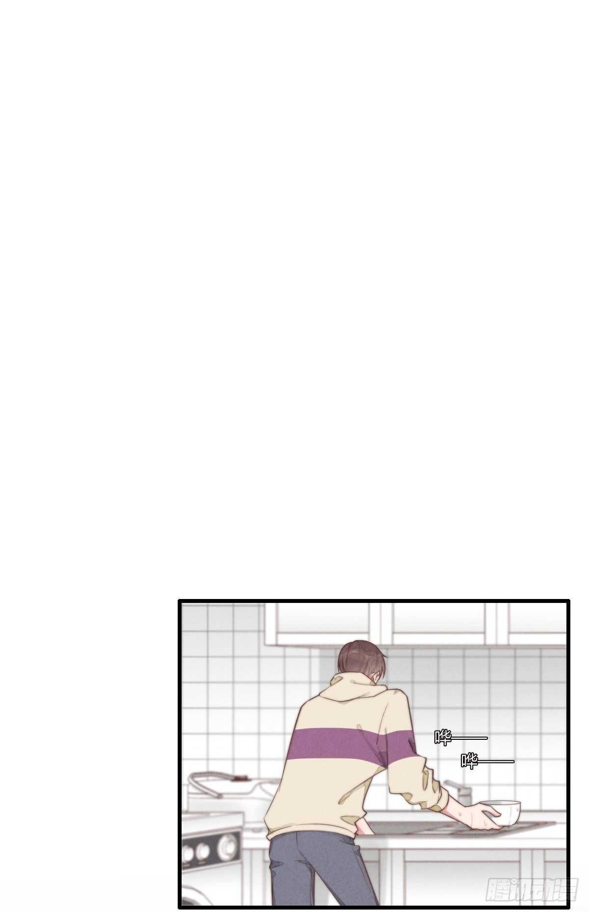 第94话 求同框-第95话