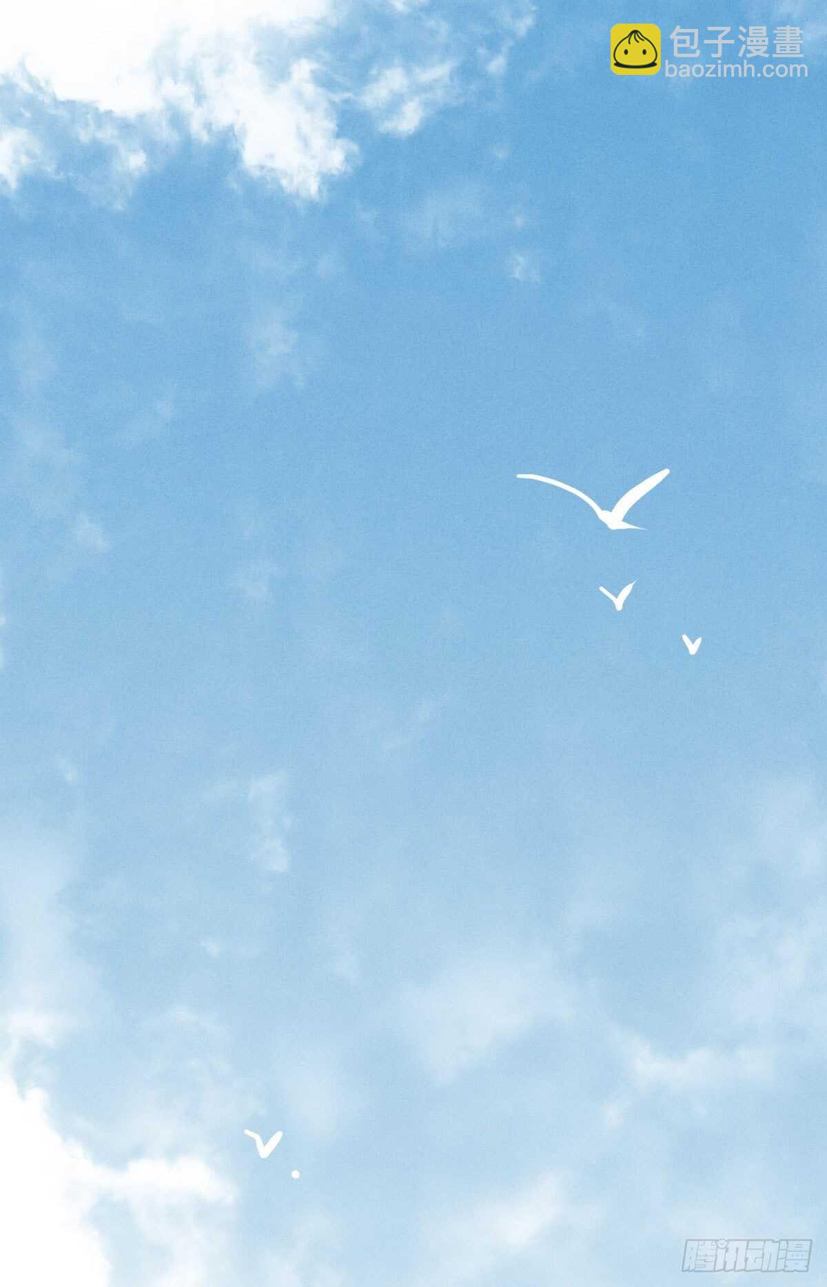 第96话 夜不归宿-第97话