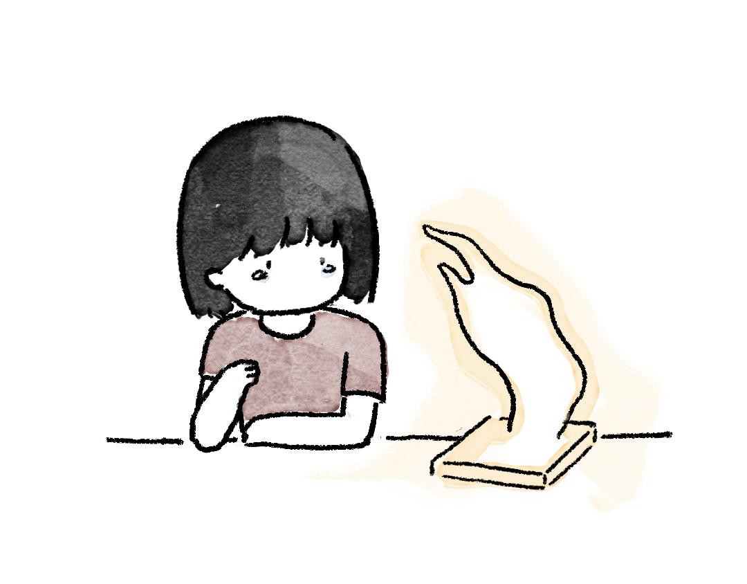 以前是从来不爱看书的-第21话