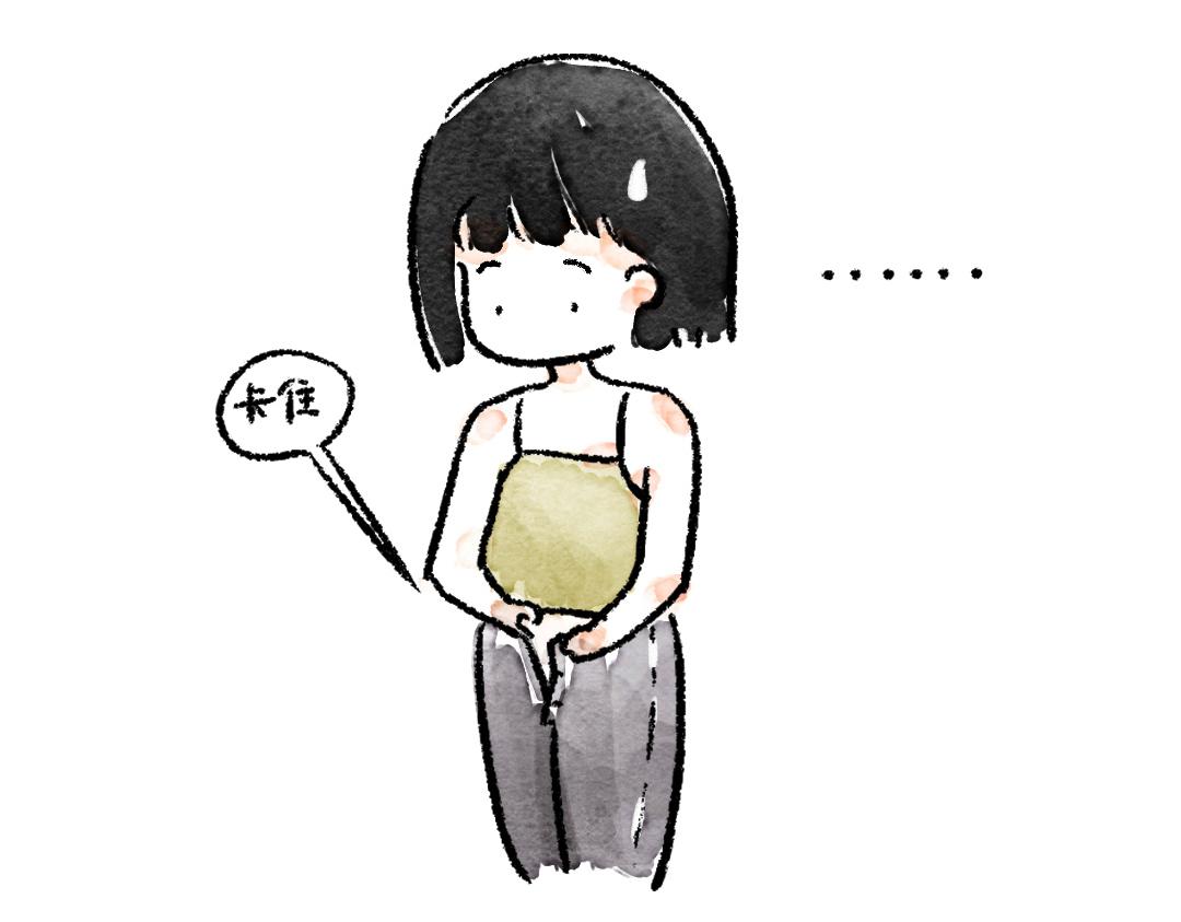 生气了！-第25话