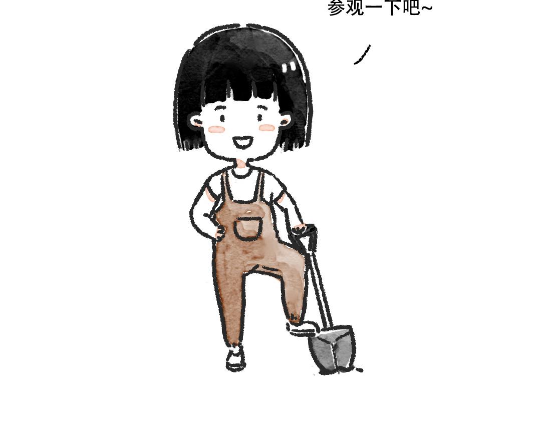 恋爱守则-第29话