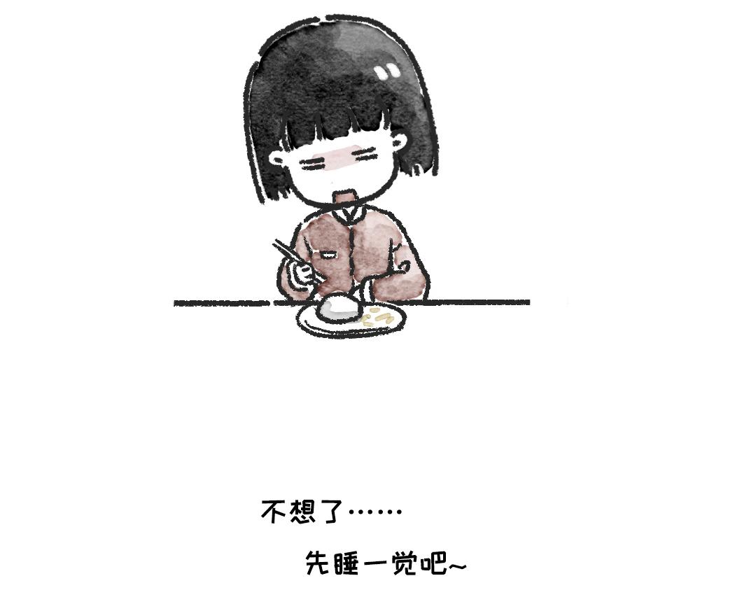 小小的力量-第33话