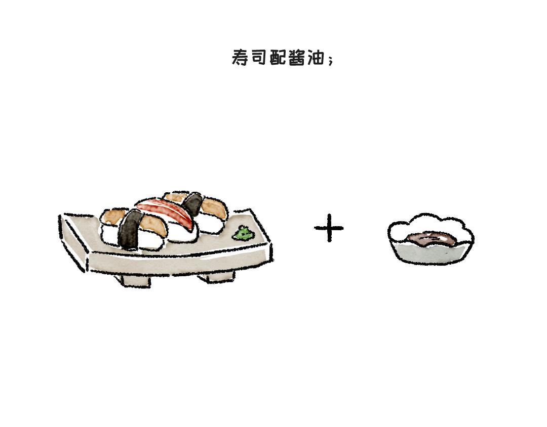 衣柜里的玩具熊-第9话