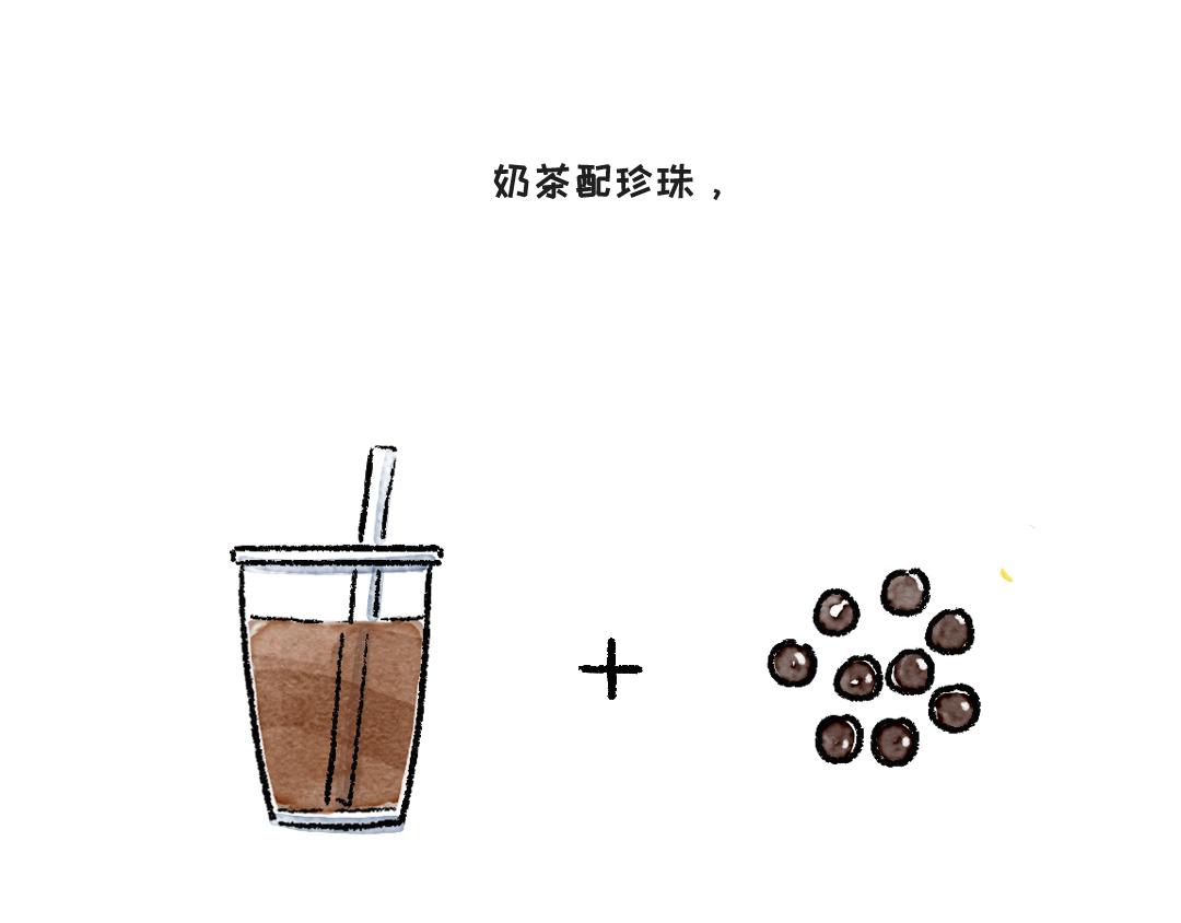 衣柜里的玩具熊-第9话