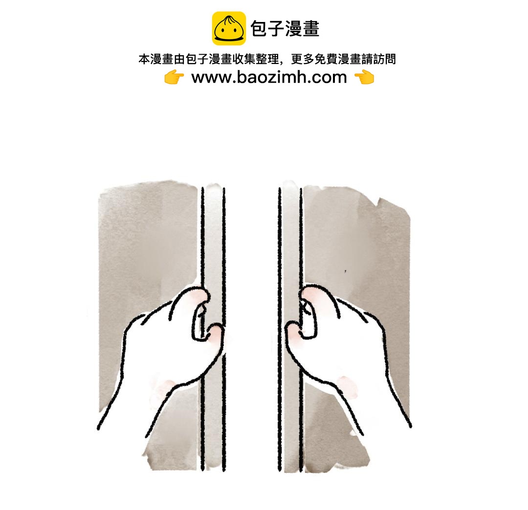 衣柜里的玩具熊-第9话