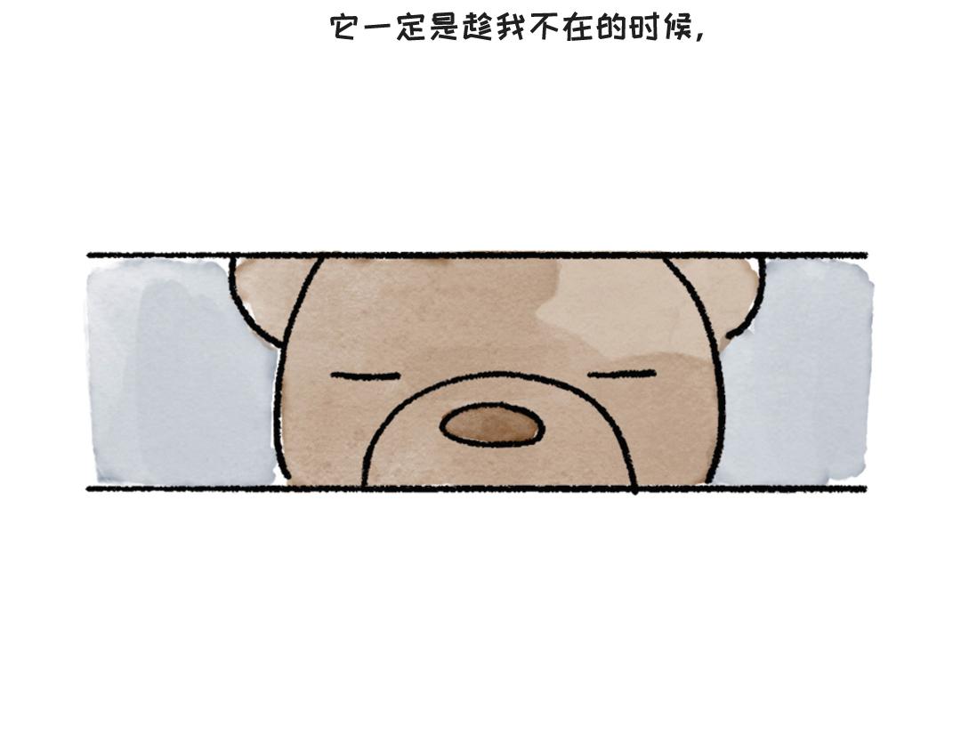 衣柜里的玩具熊-第9话