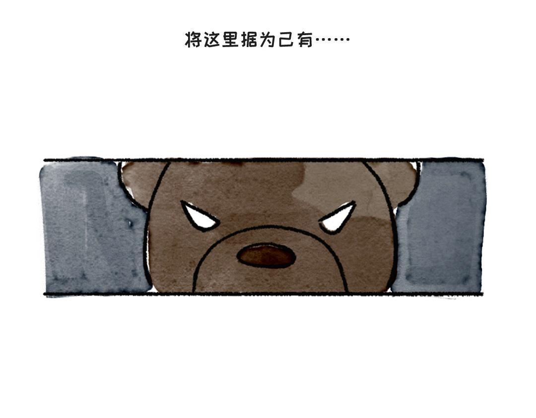 衣柜里的玩具熊-第9话