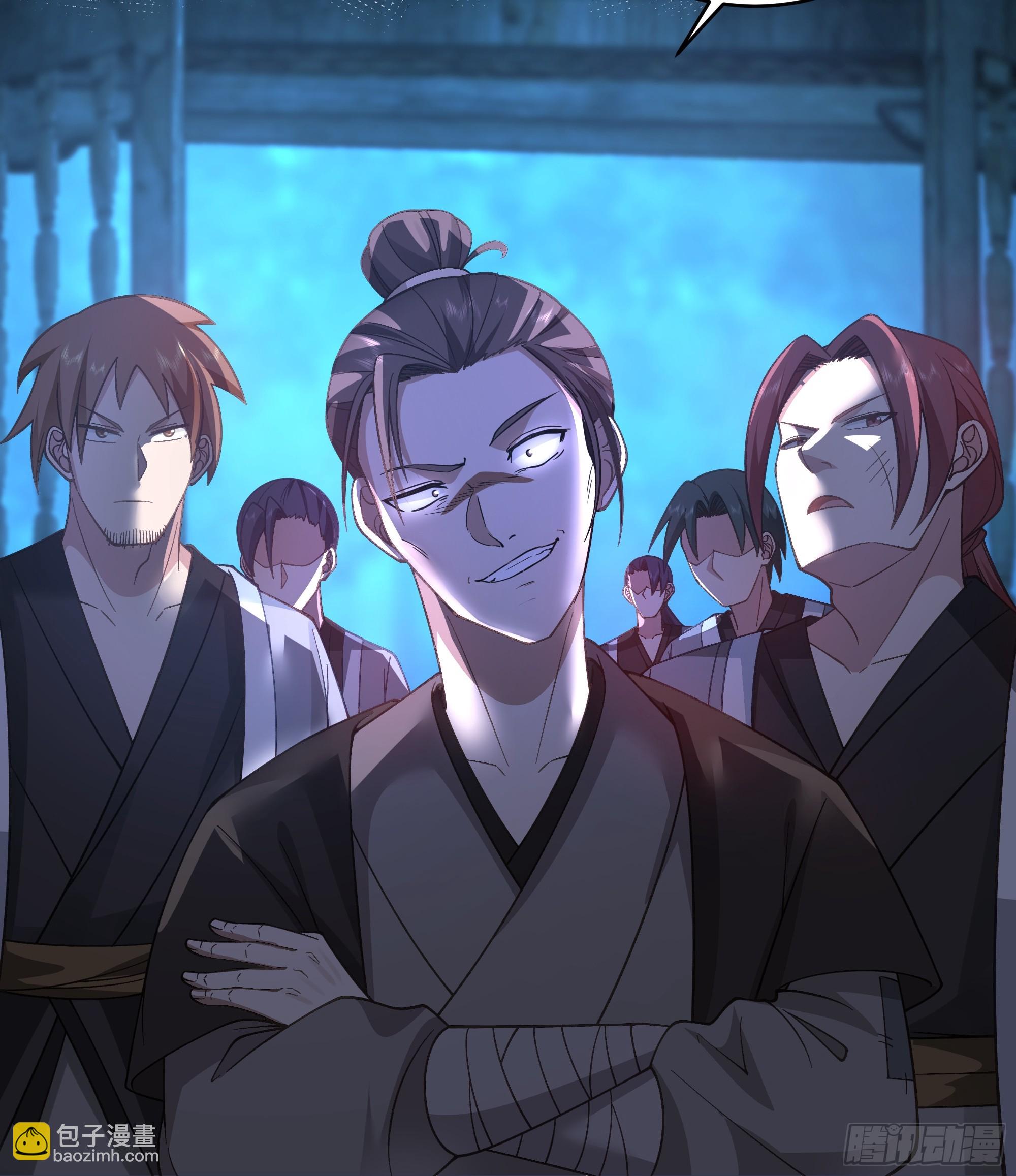 第10话-恨意-第11话