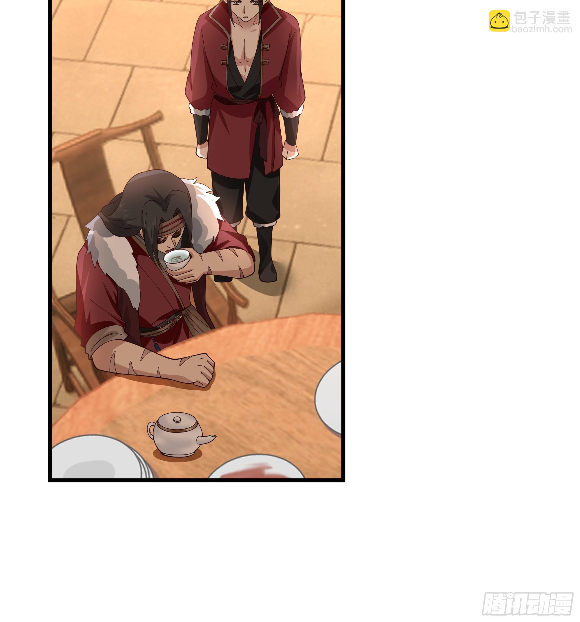 第12话-江湖帮派-第13话