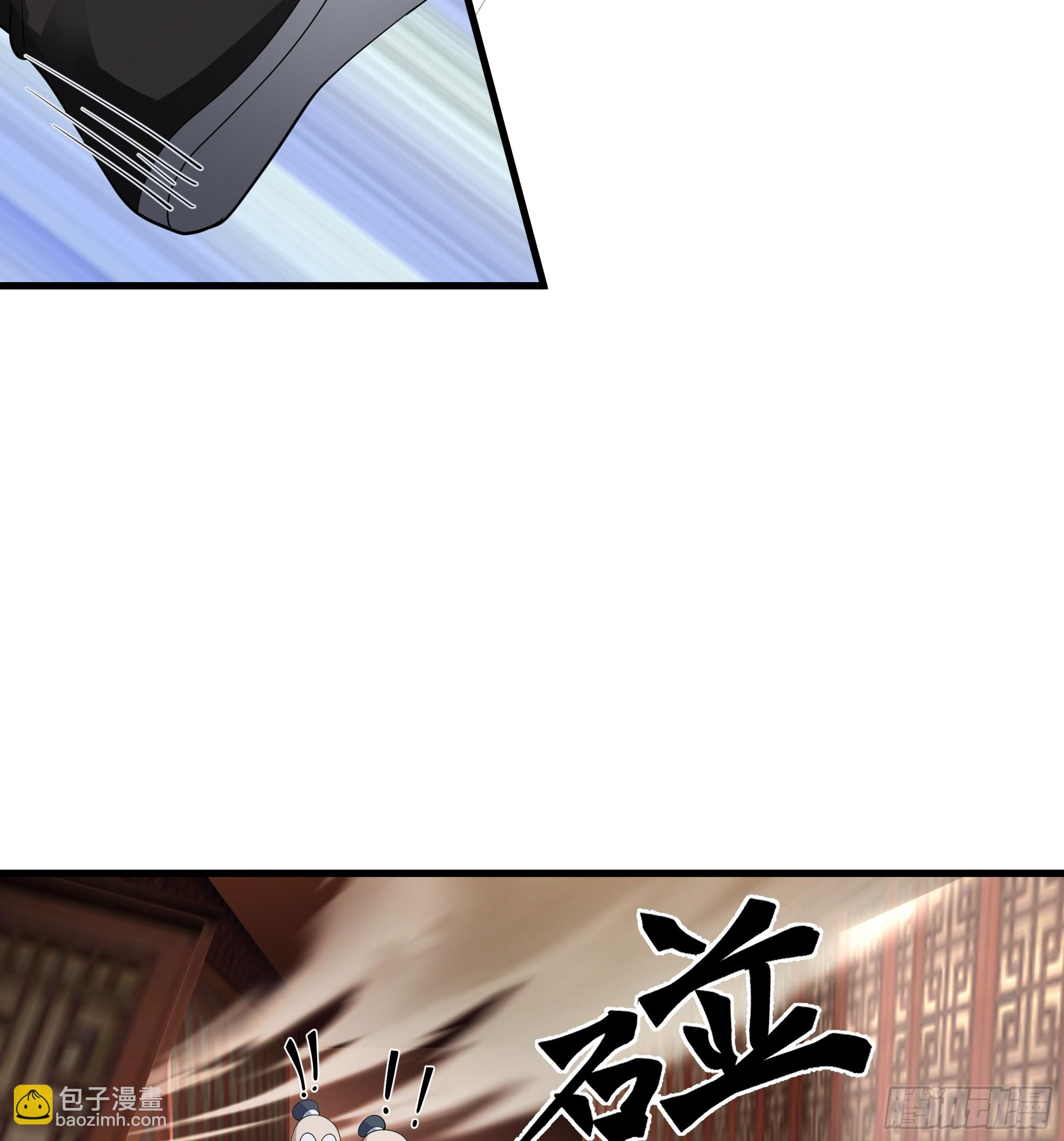 第14话-刀疤-第15话