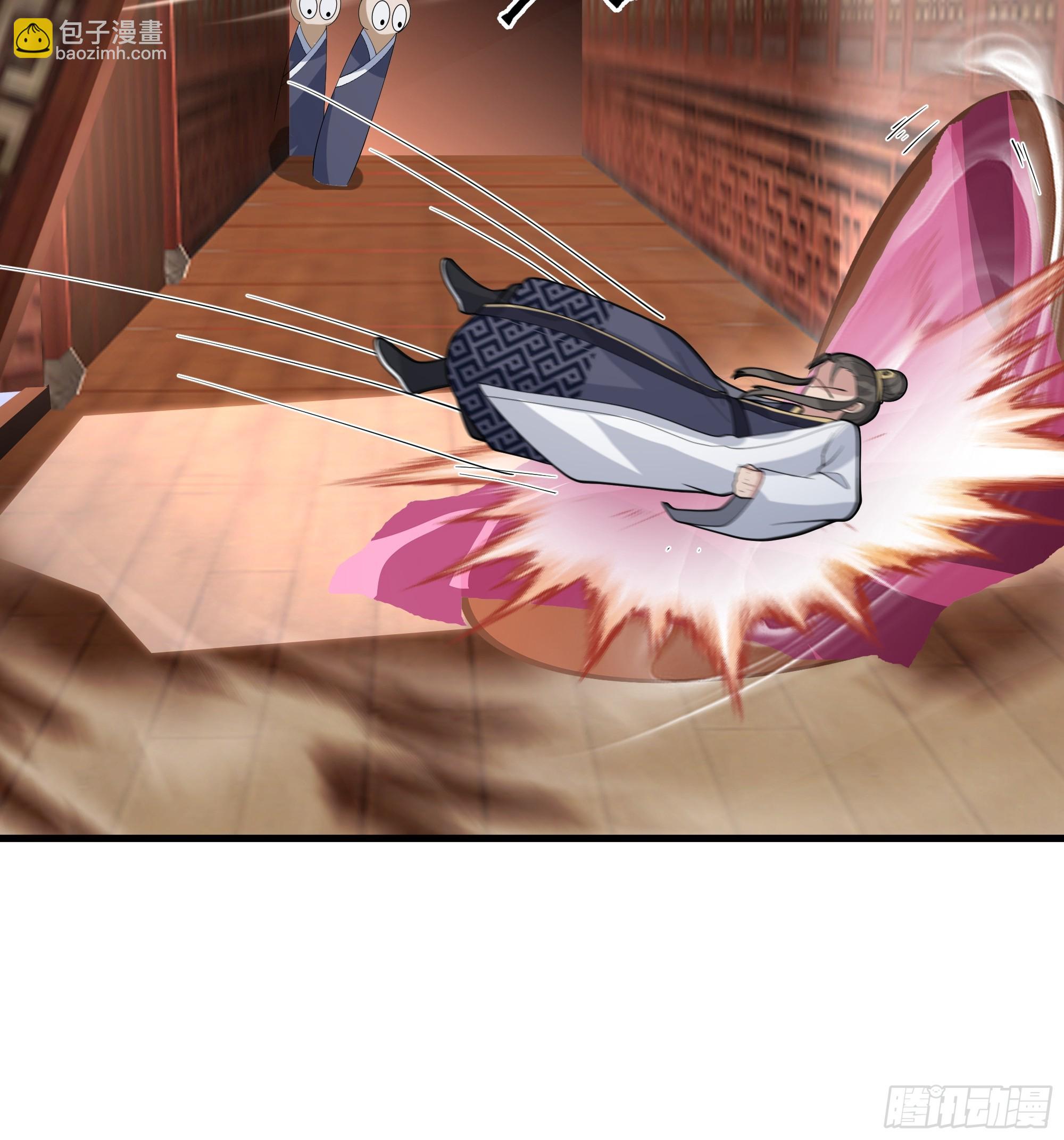 第14话-刀疤-第15话