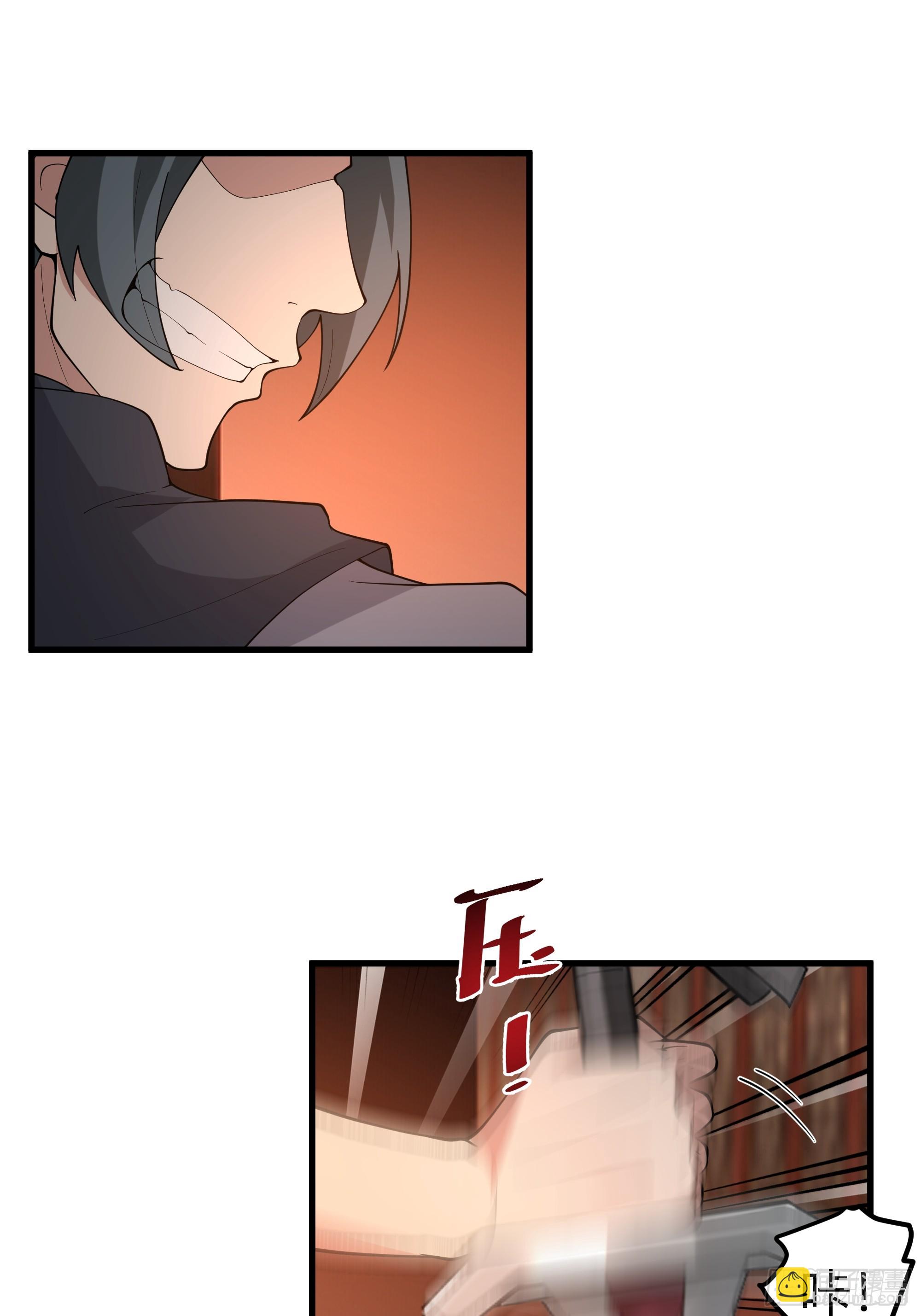 第14话-刀疤-第15话