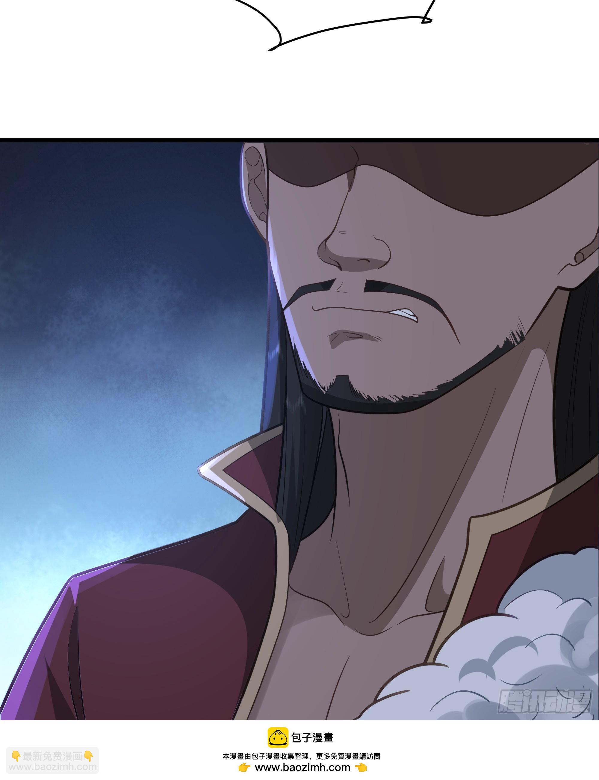 第14话-刀疤-第15话