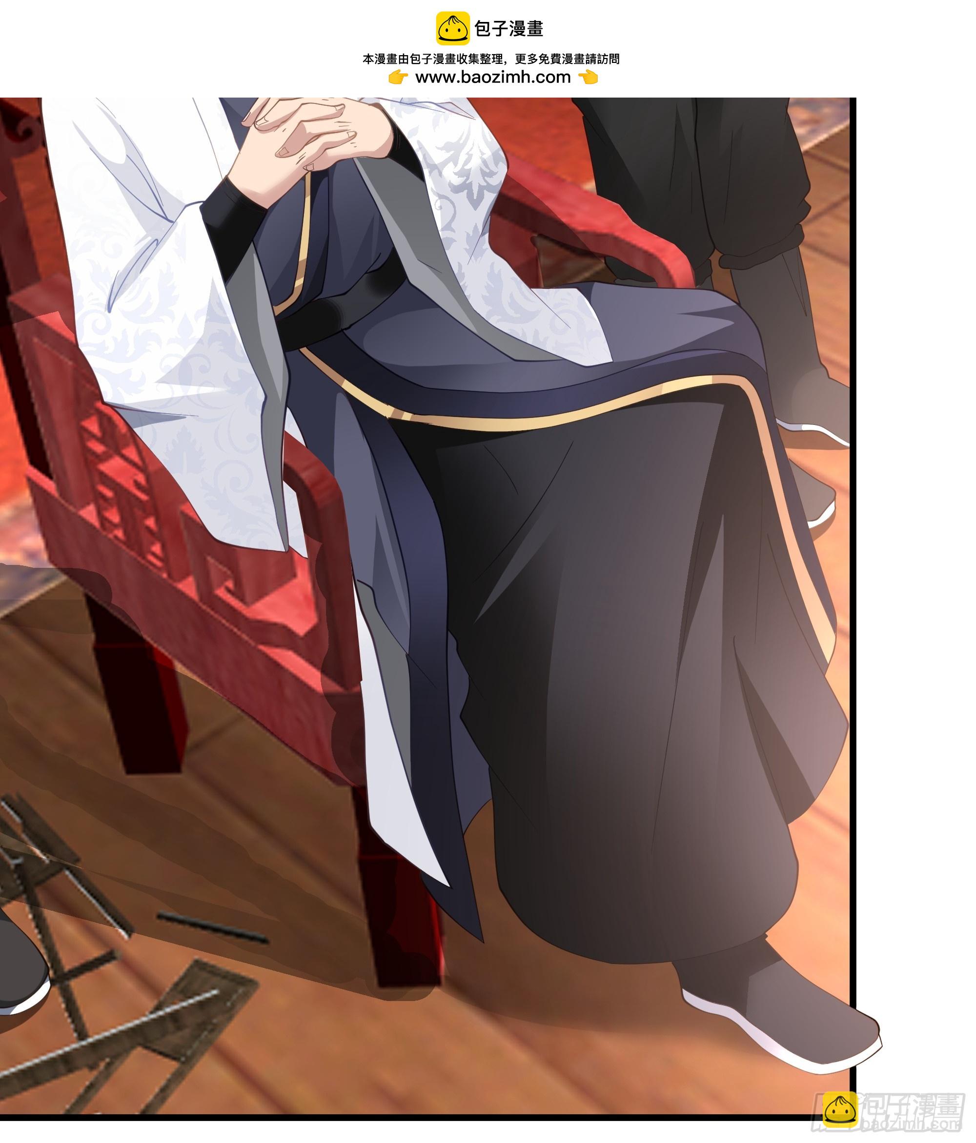 第14话-刀疤-第15话