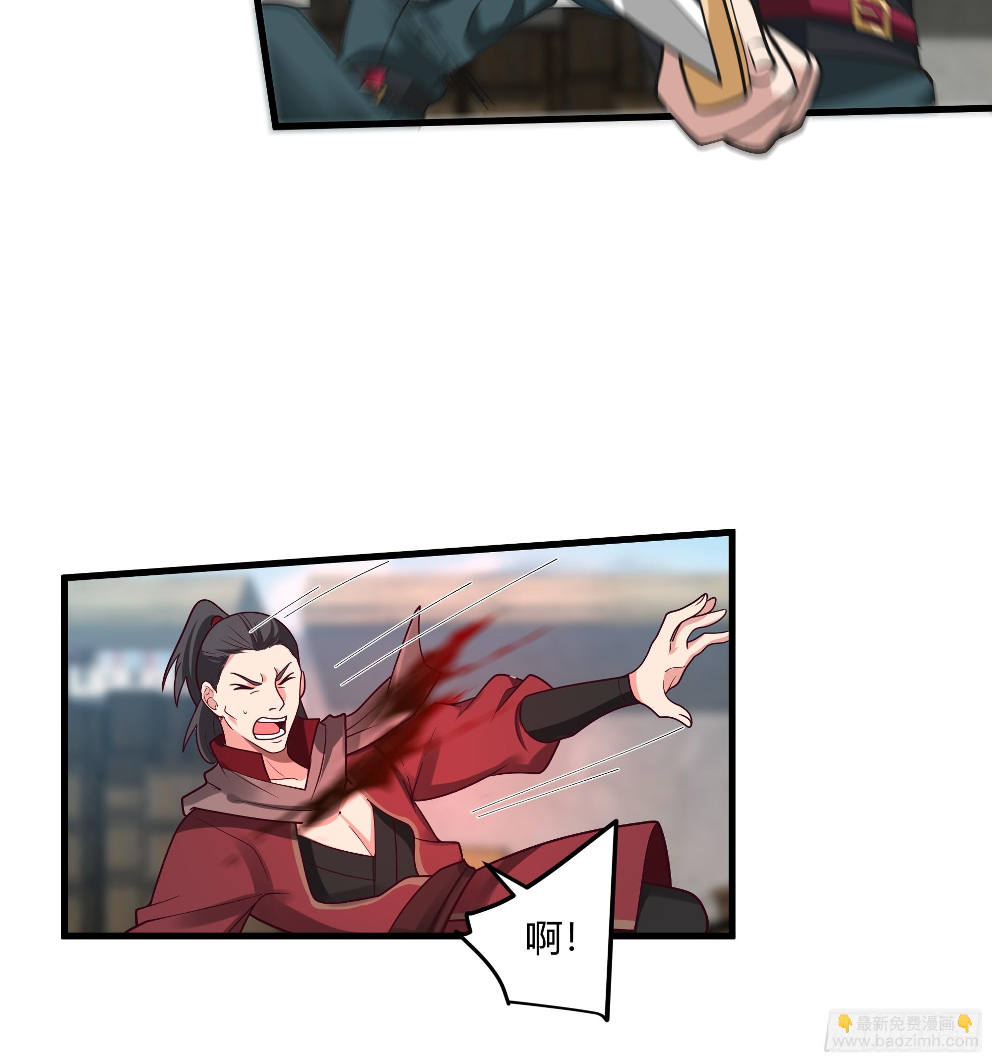 第16话-兵不厌诈-第17话