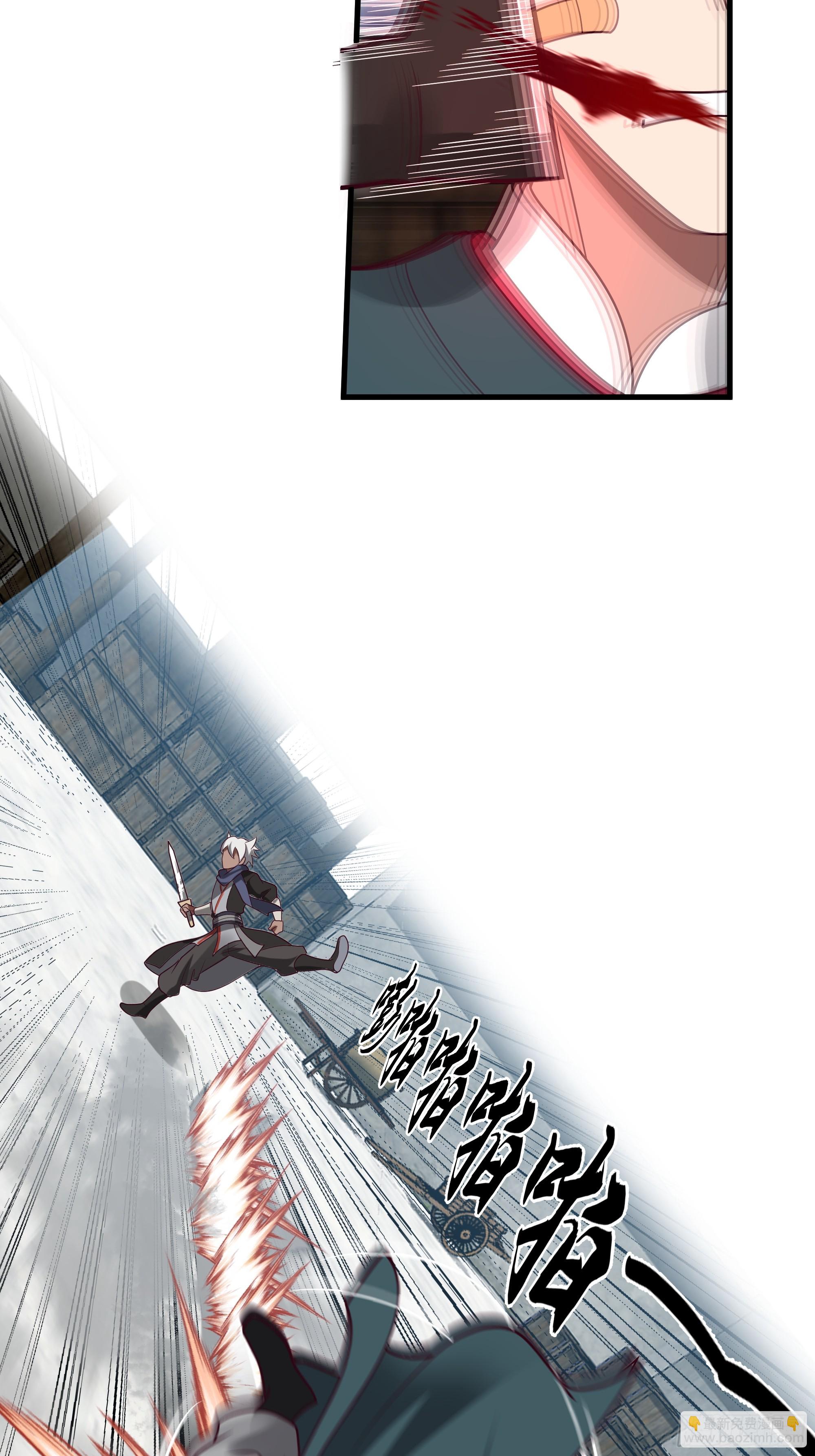 第16话-兵不厌诈-第17话