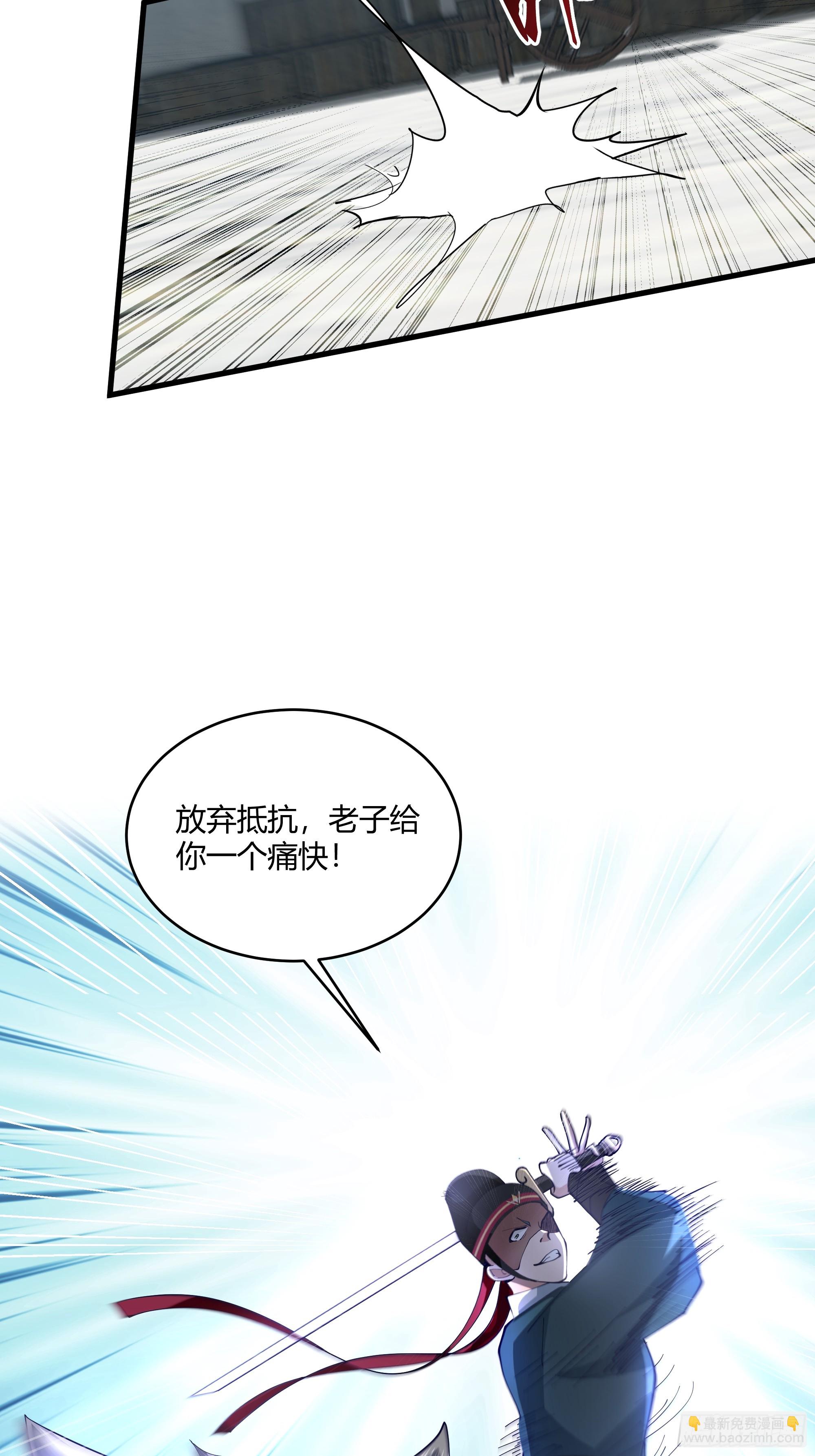 第16话-兵不厌诈-第17话