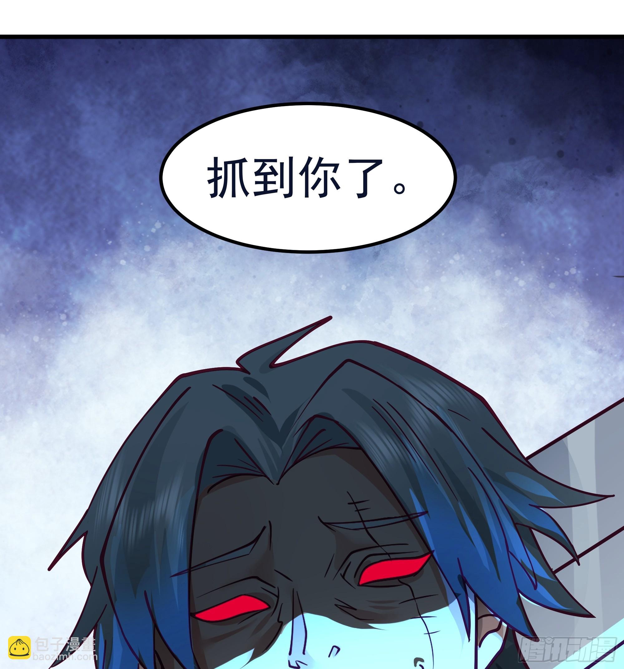 第18话-挑拨(1/2)-第19话