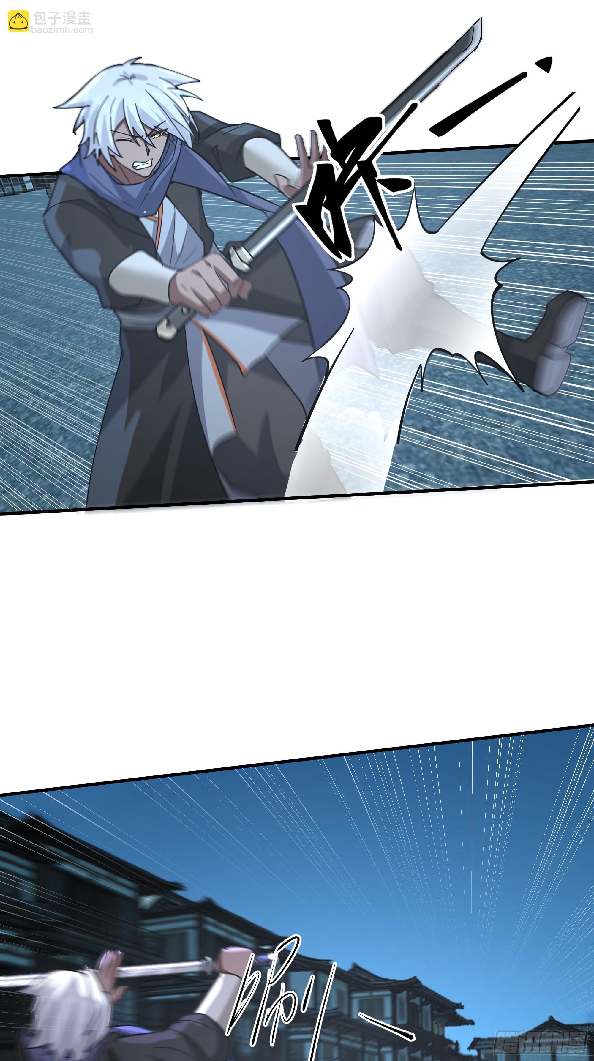 第18话-挑拨(1/2)-第19话