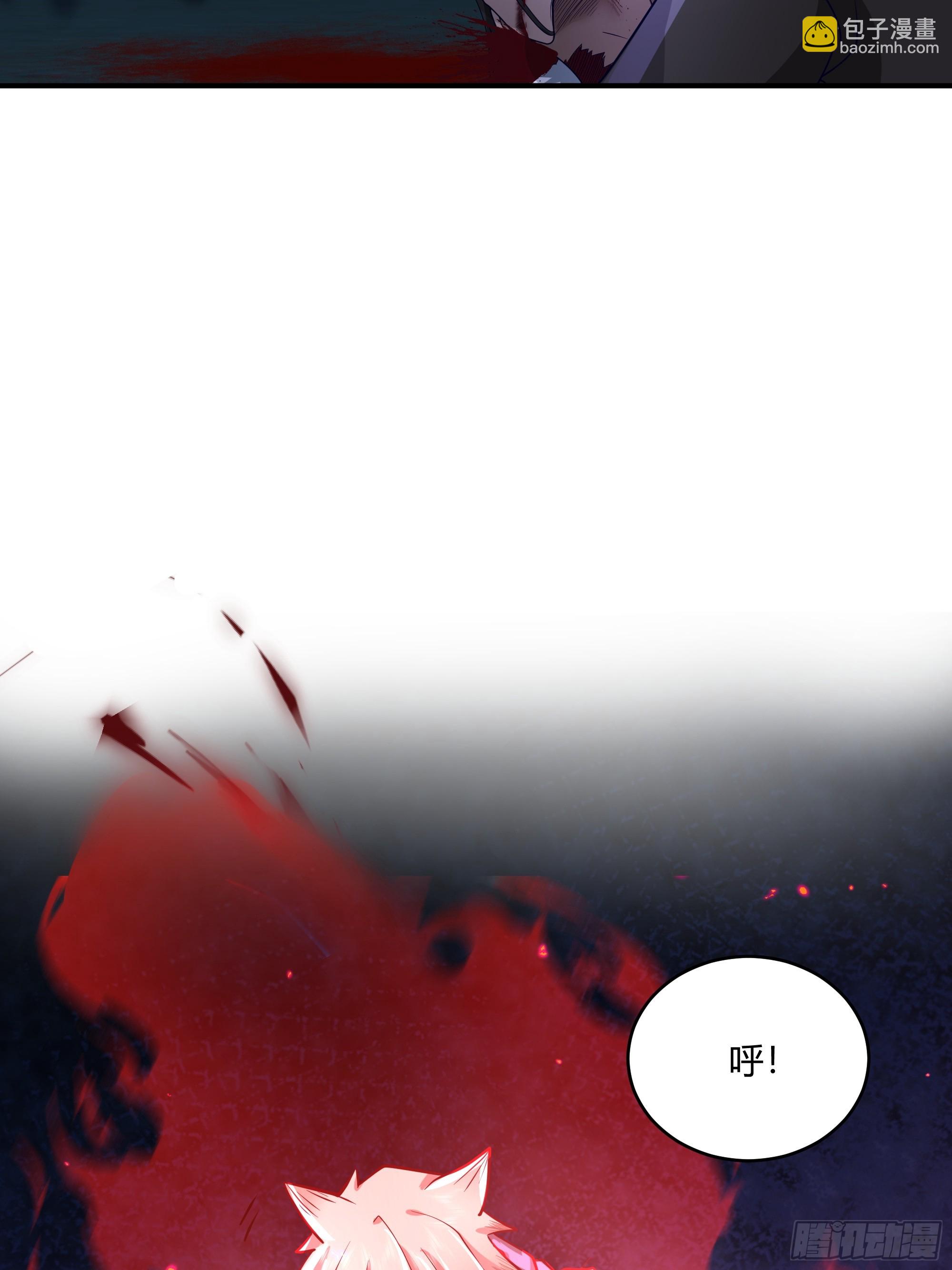 第20话-狼性-第21话