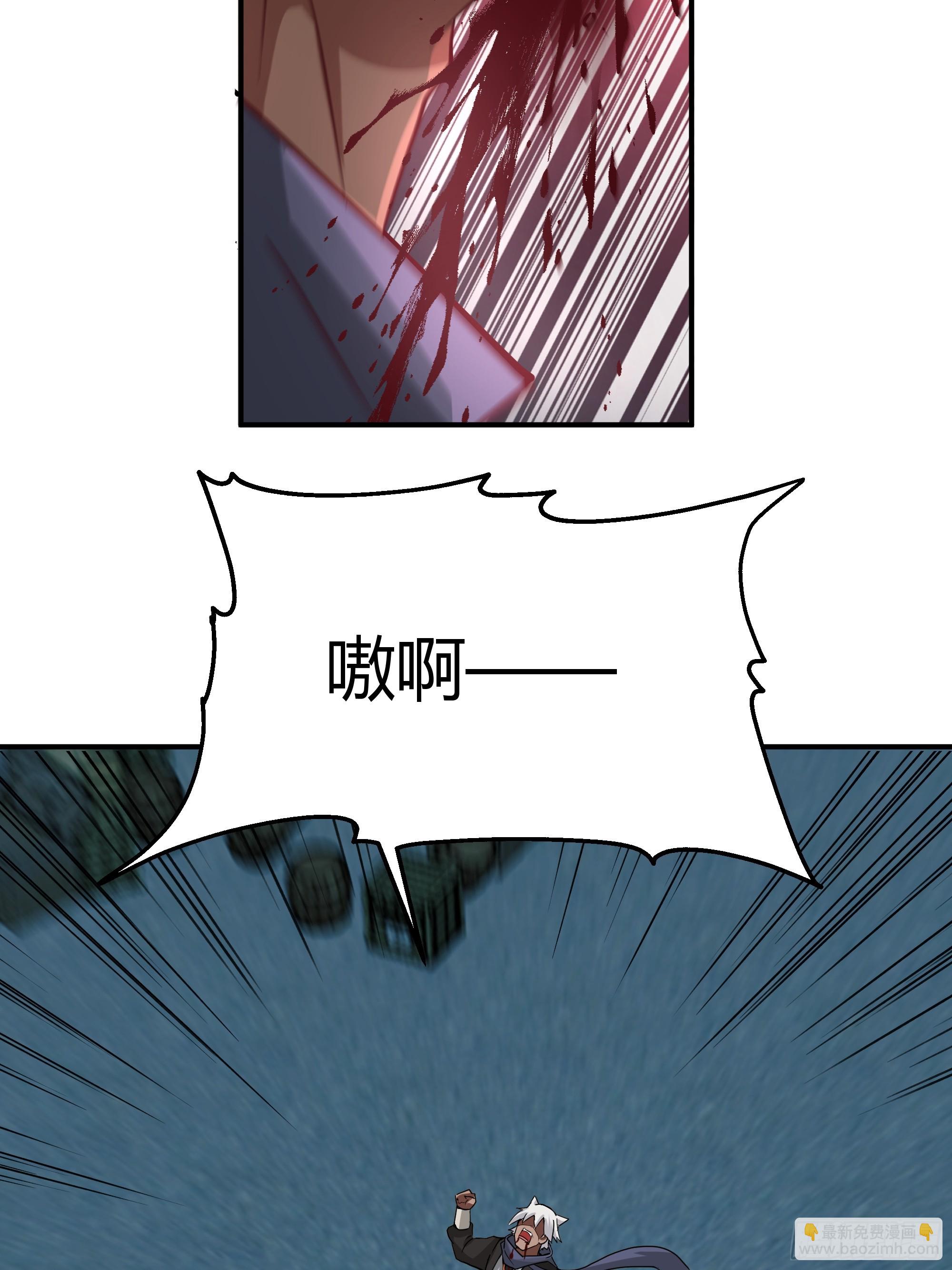 第20话-狼性-第21话