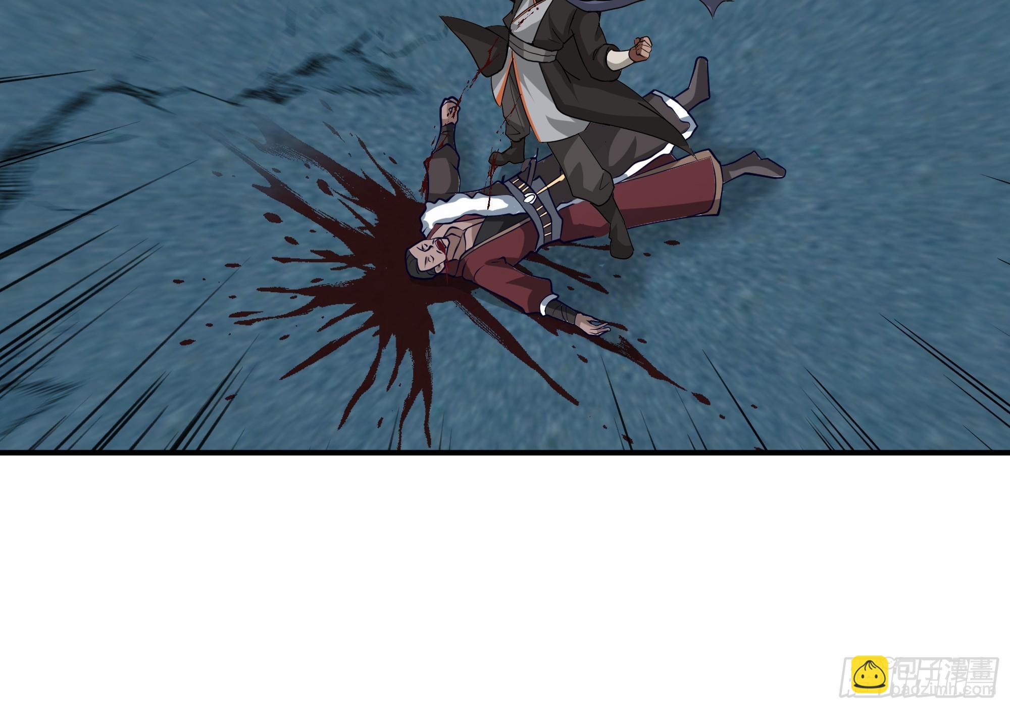 第20话-狼性-第21话