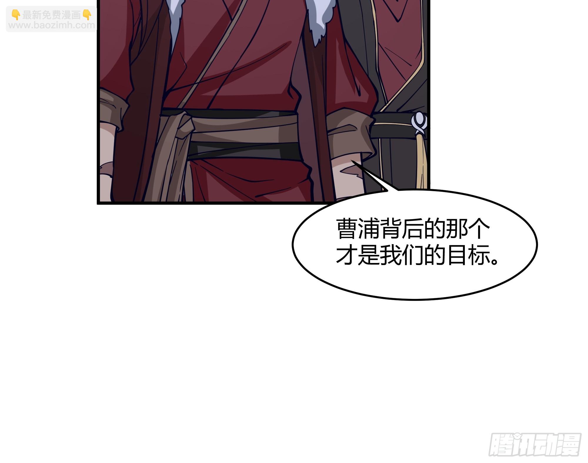 第20话-狼性-第21话