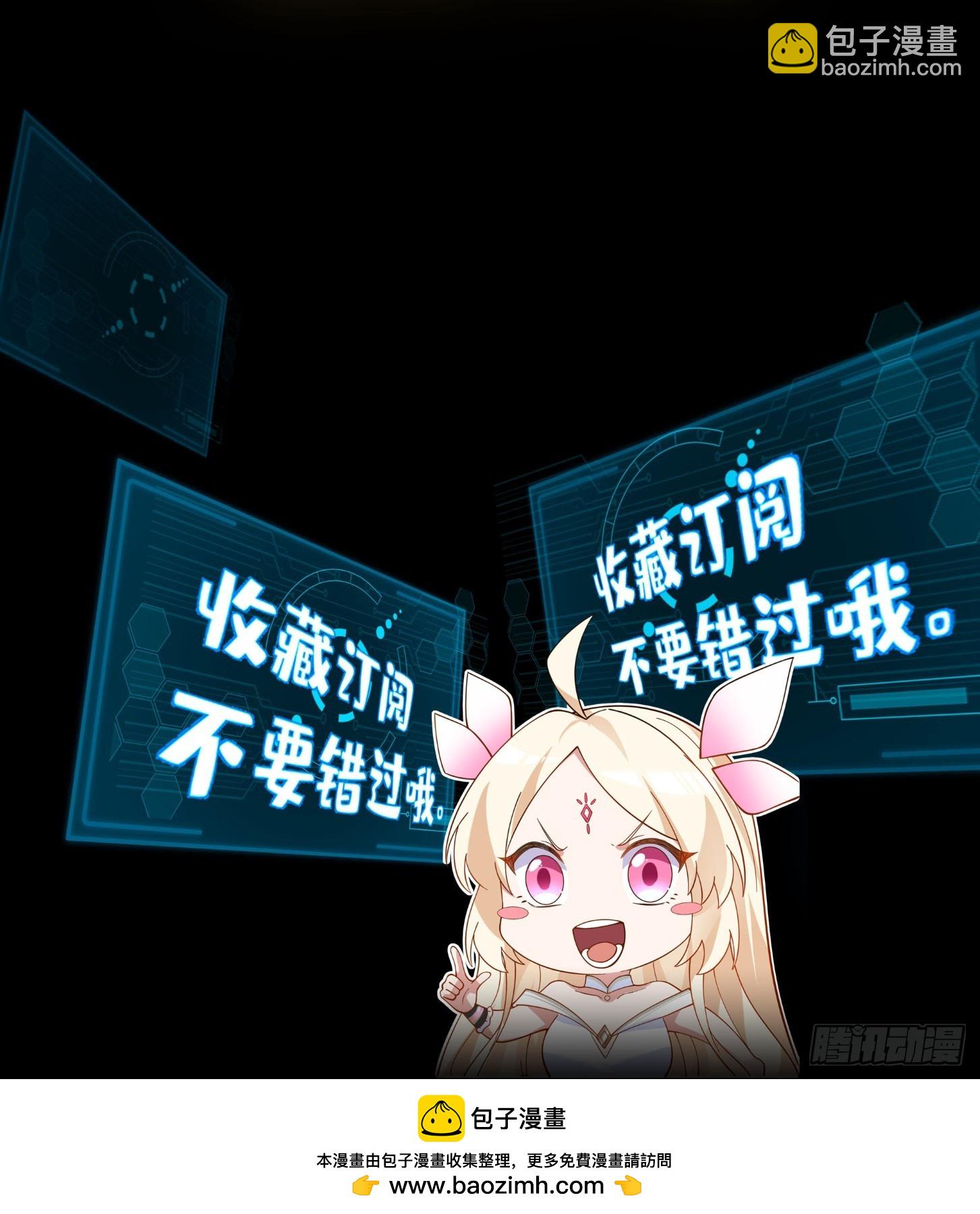 第20话-狼性-第21话