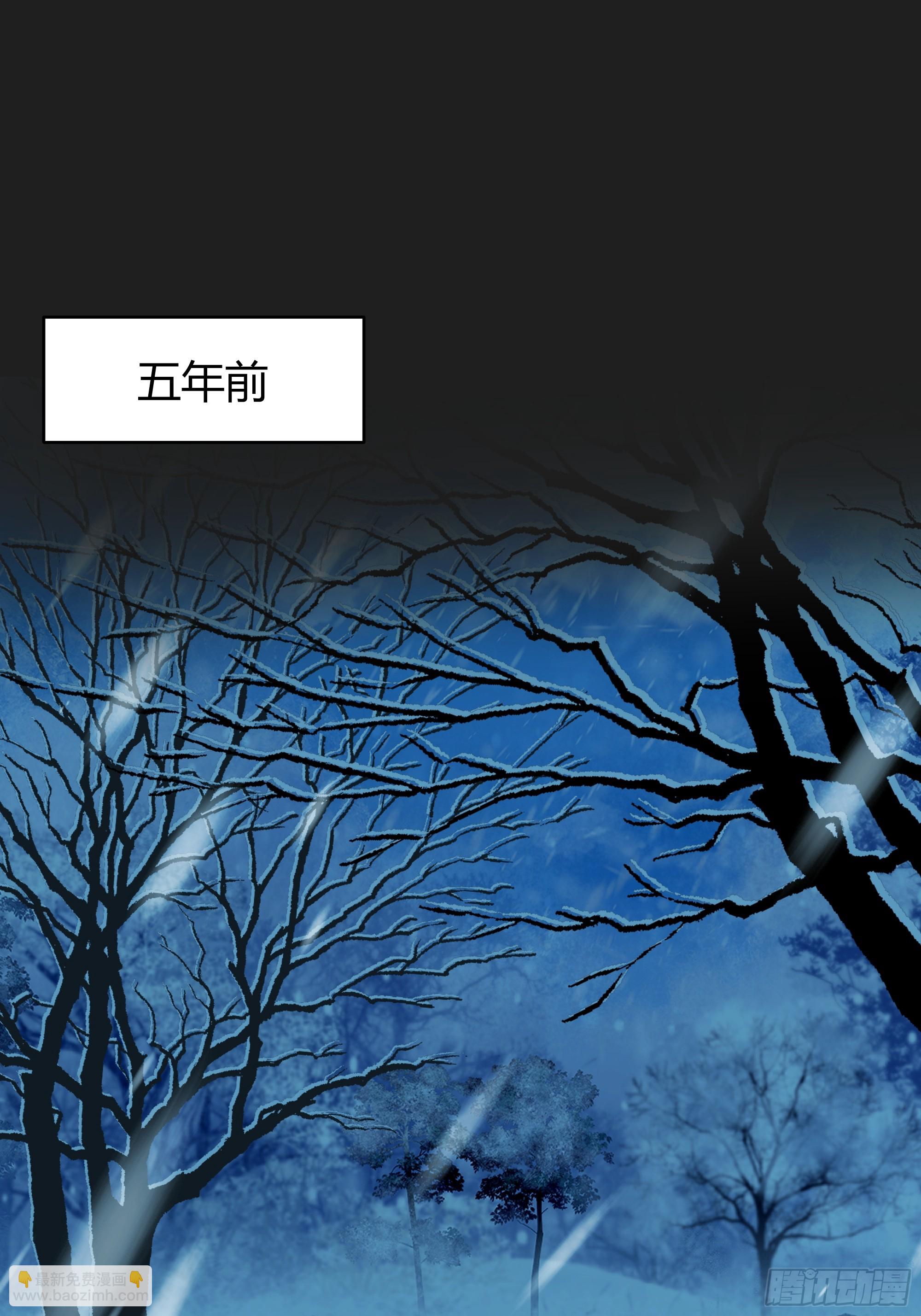 第20话-狼性-第21话