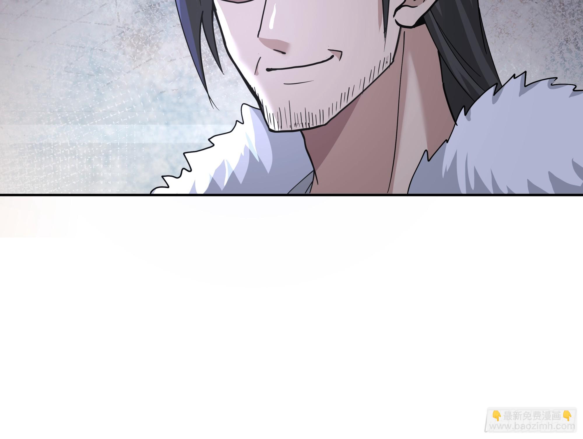 第22话-引&ldquo;狼&rdquo;入室-第23话