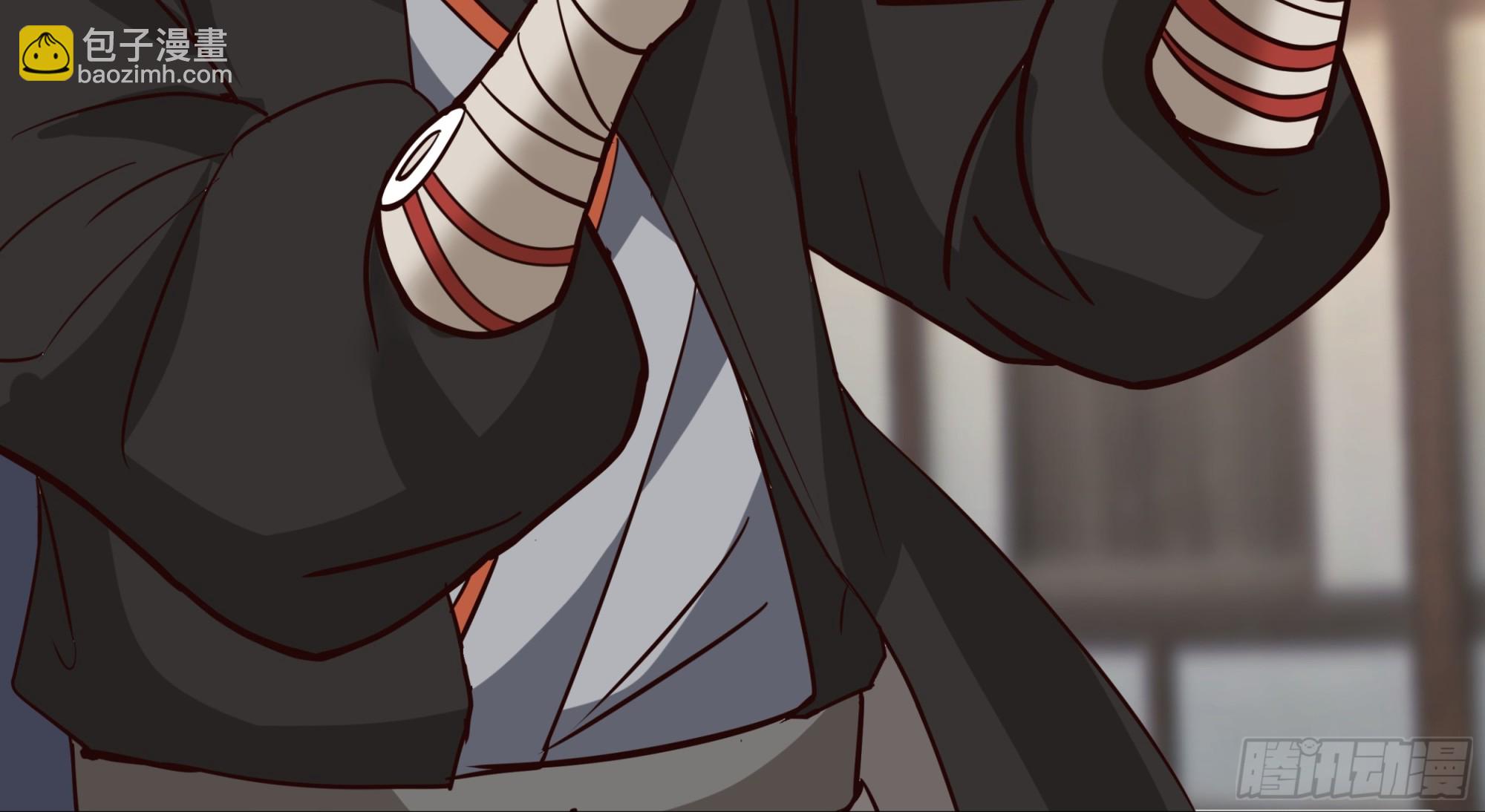 第22话-引&ldquo;狼&rdquo;入室-第23话