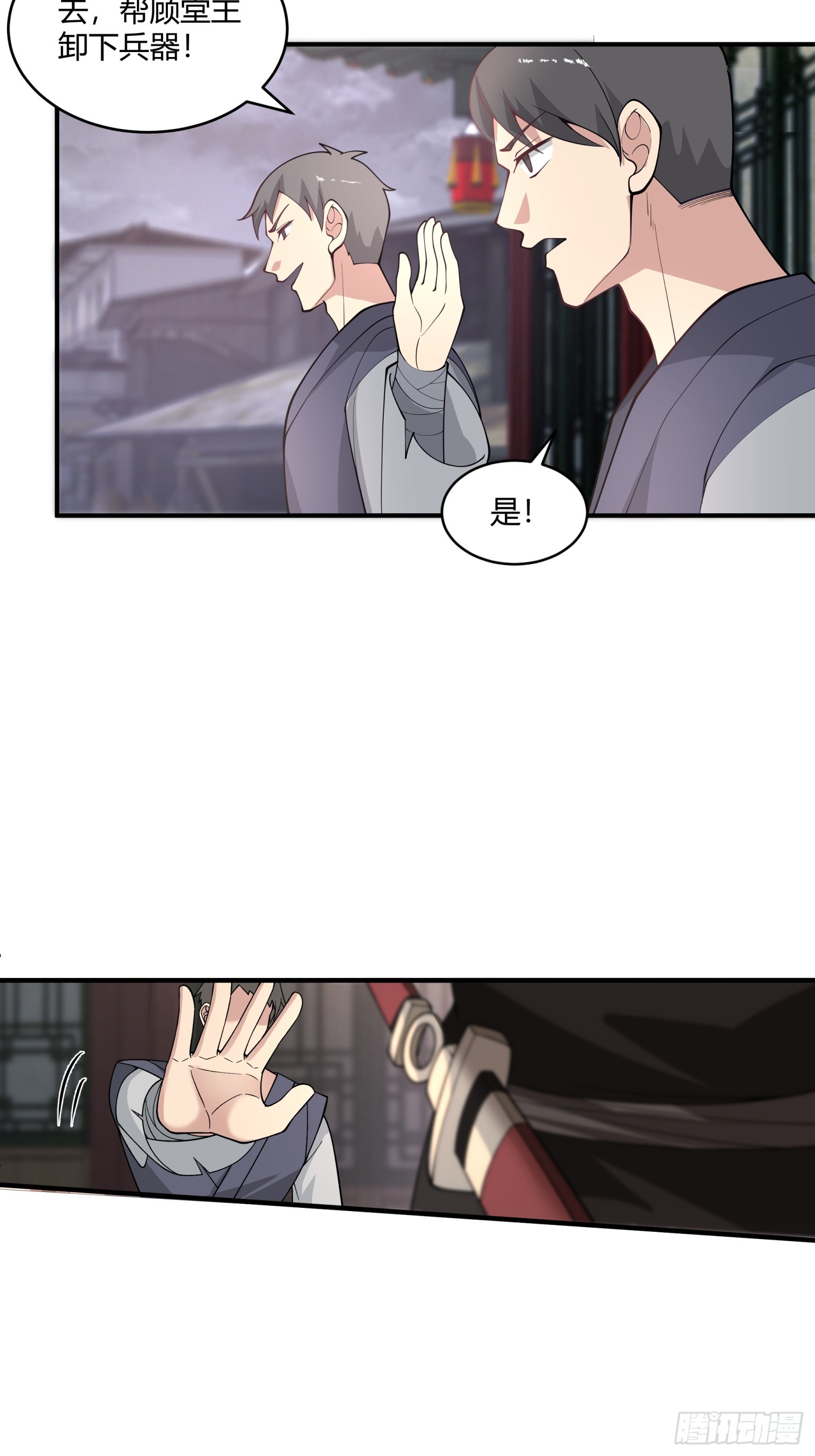 第26话-反击从现在开始-第27话