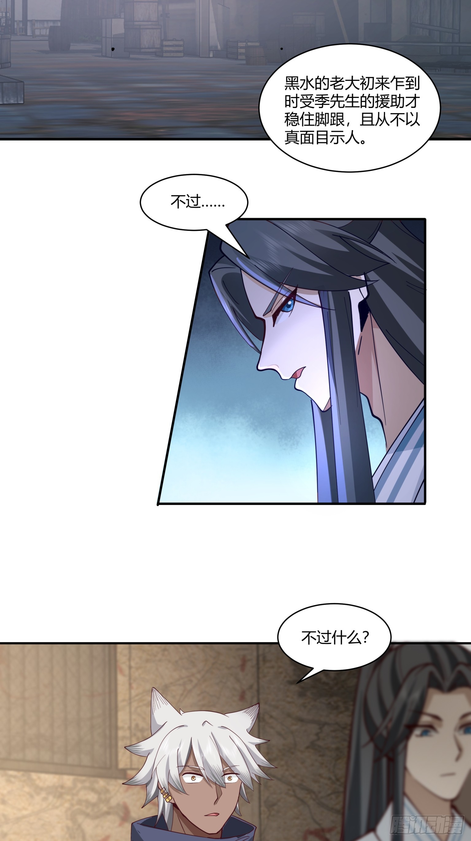 第26话-反击从现在开始-第27话