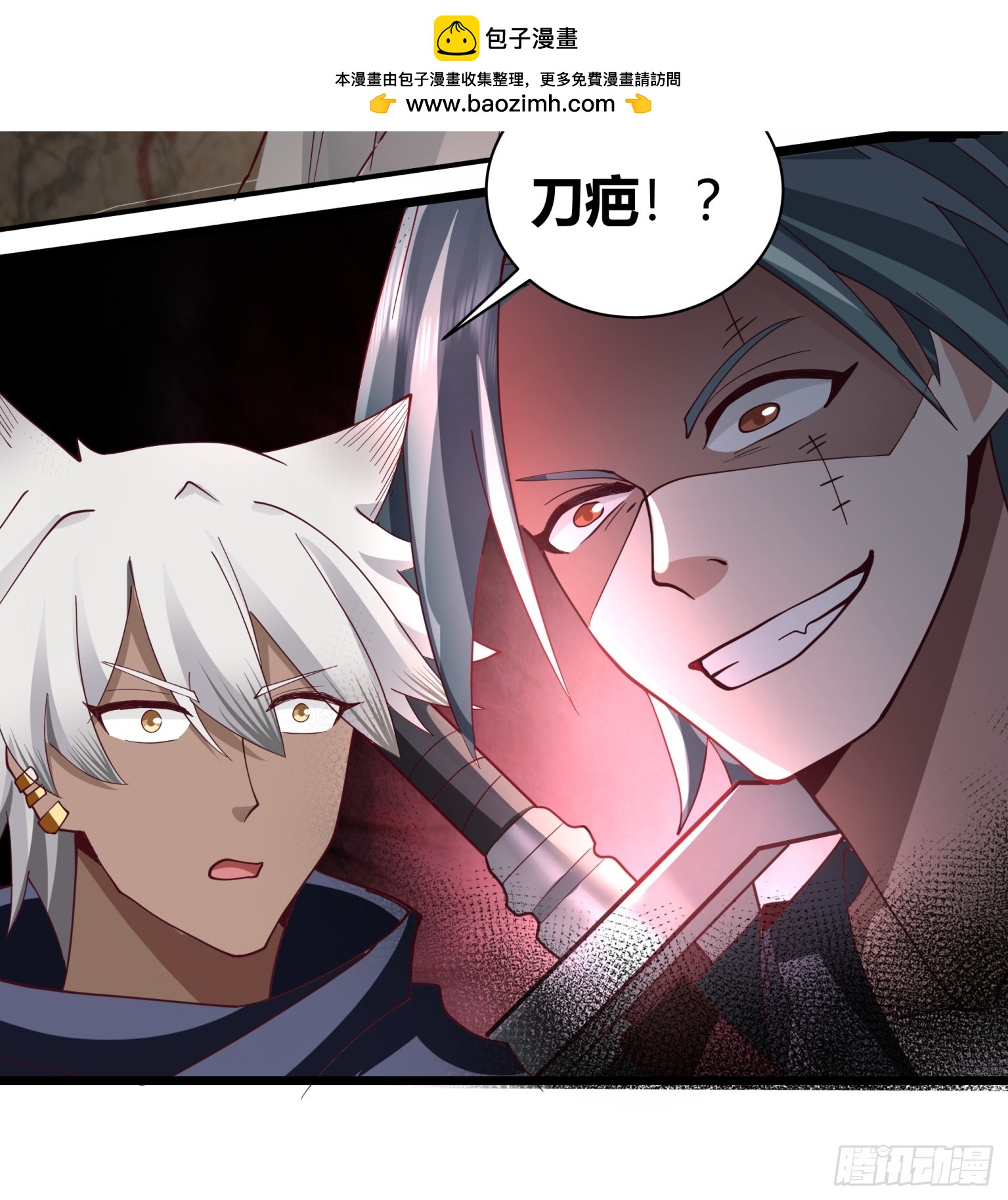 第26话-反击从现在开始-第27话