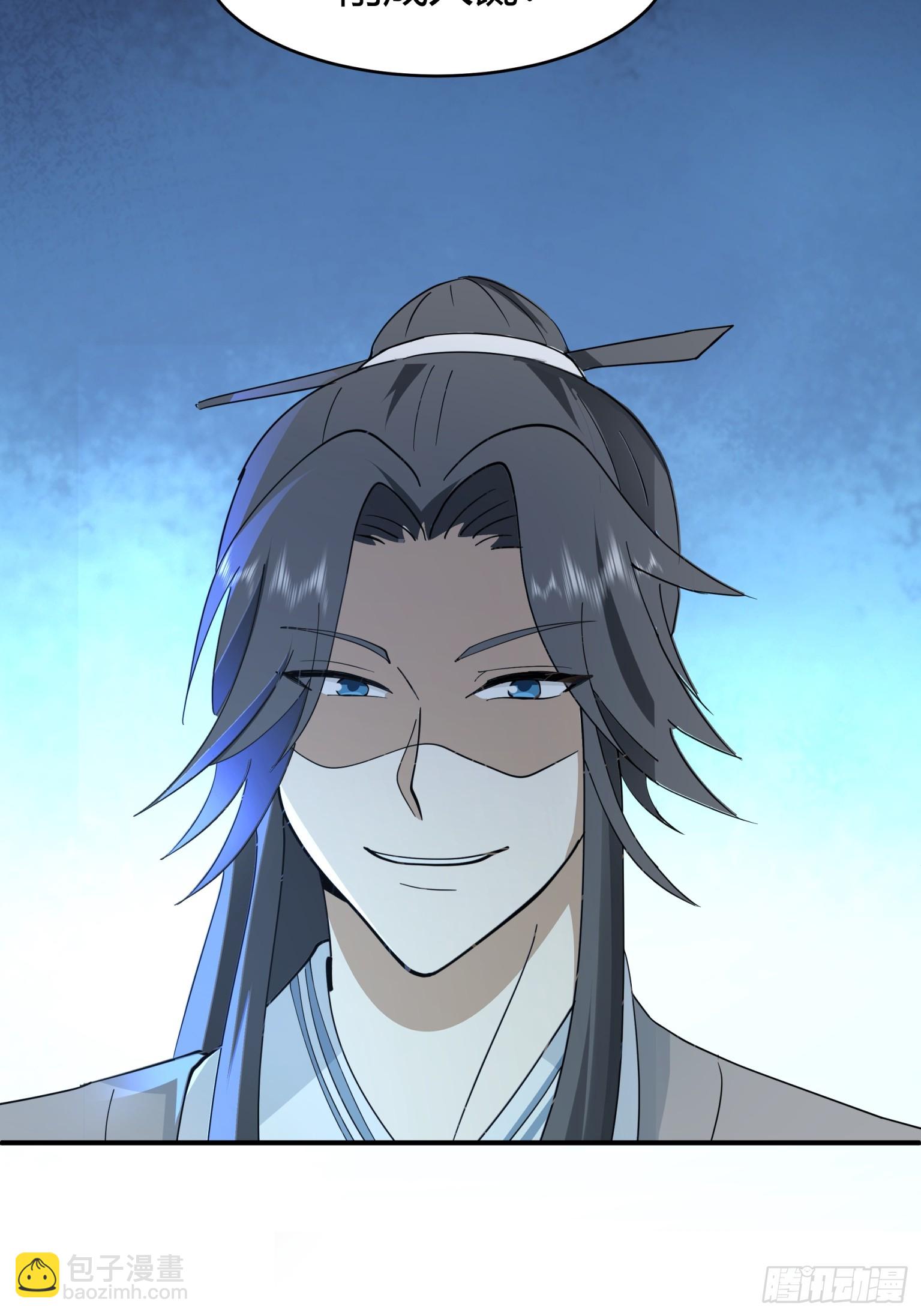 第28话-杀伐果断-第29话