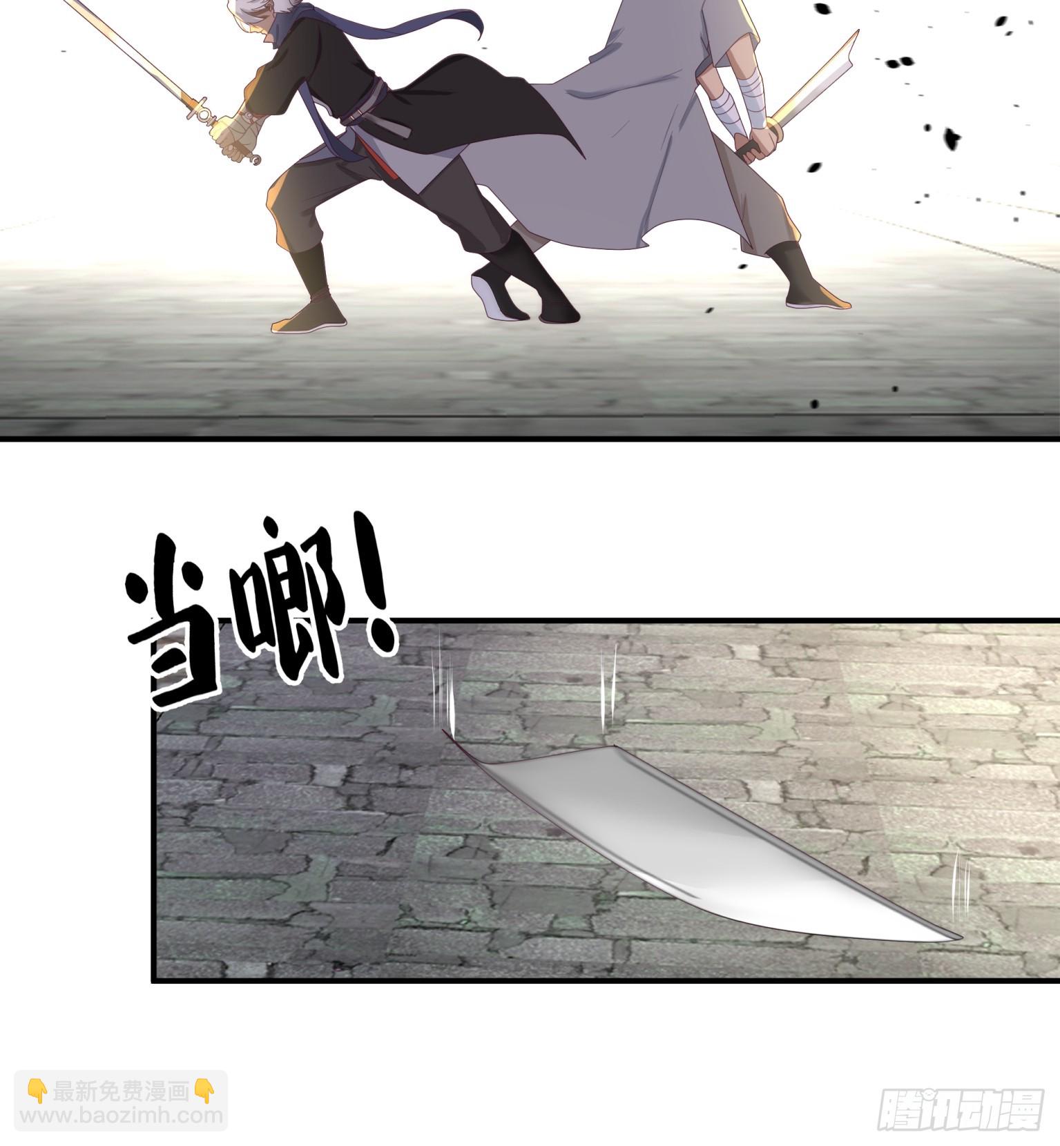 第30话-毒蛇-第31话