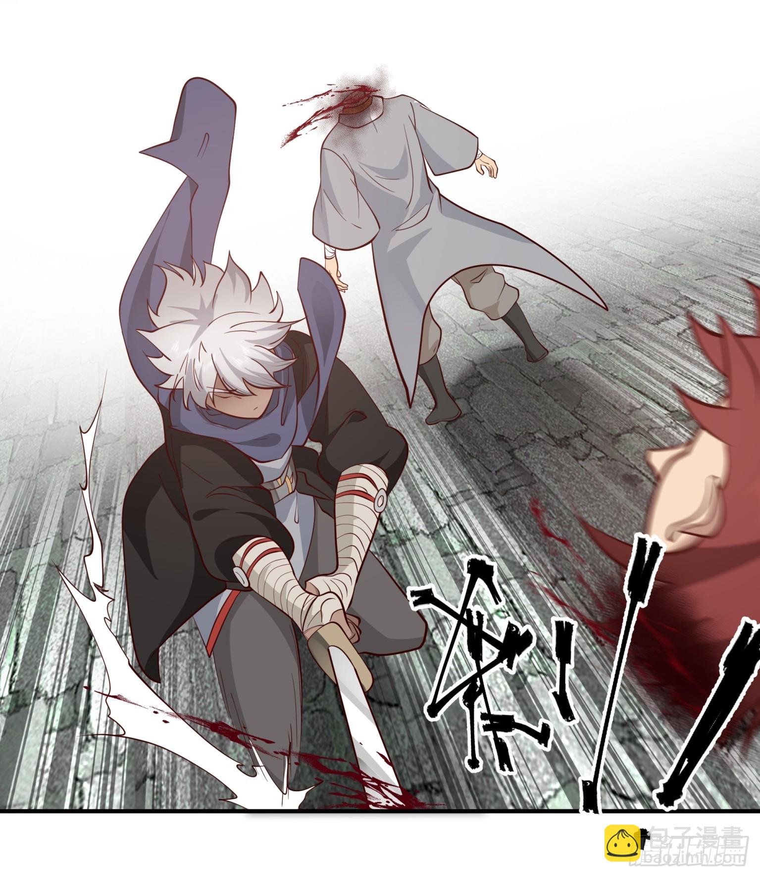 第30话-毒蛇-第31话