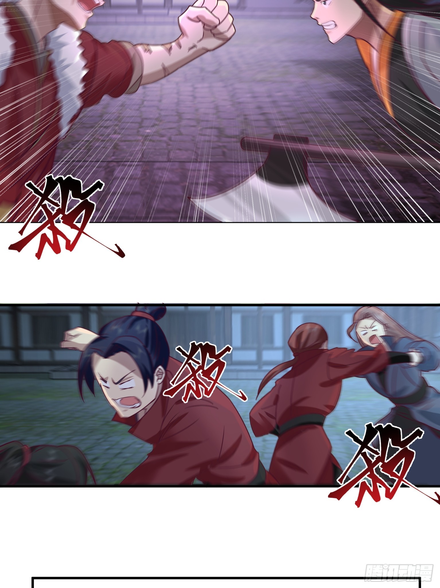 第32话-两帮相争-第33话