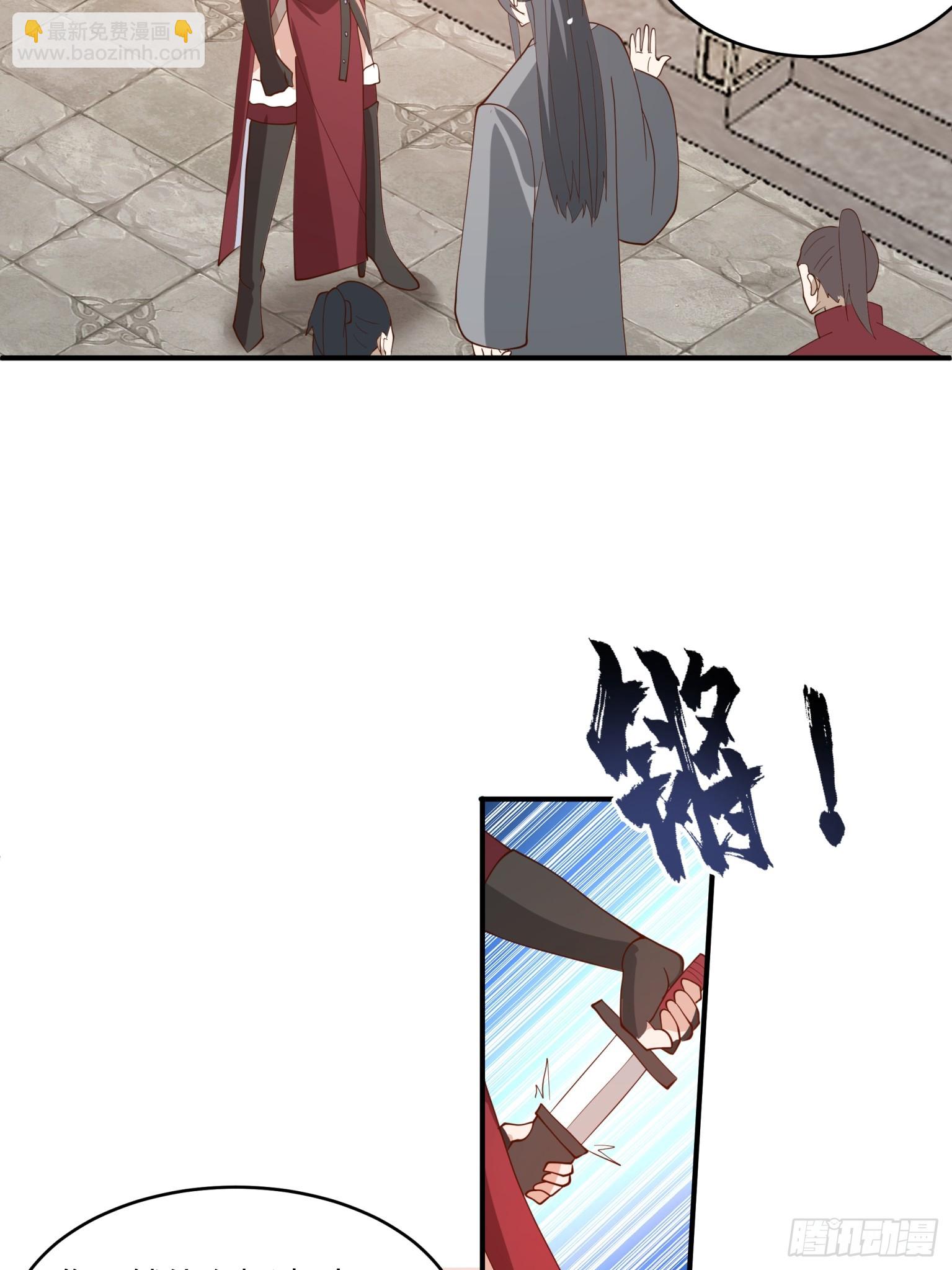 第34话-改变格局的家伙-第35话