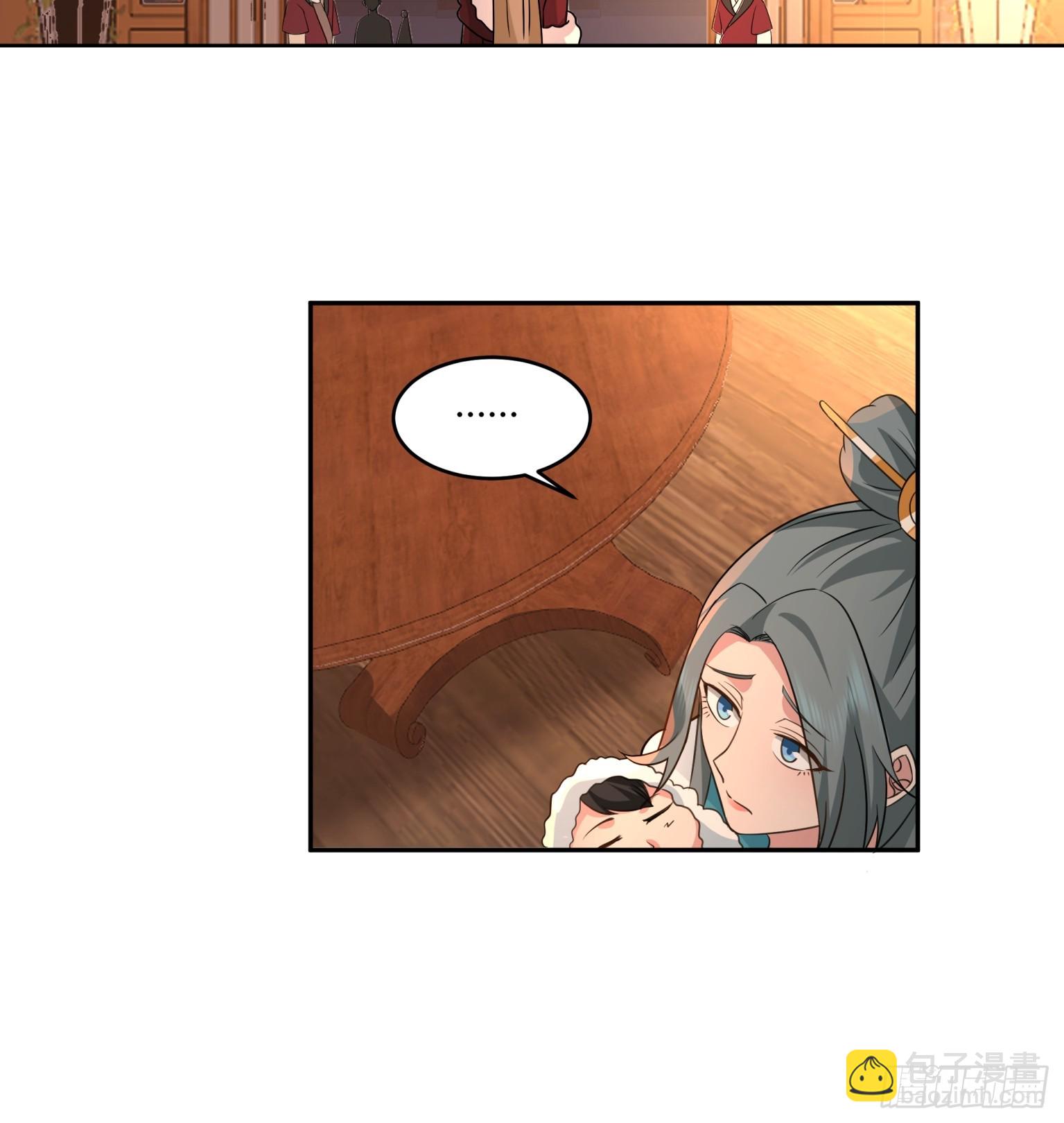 第36话-魔功-第37话