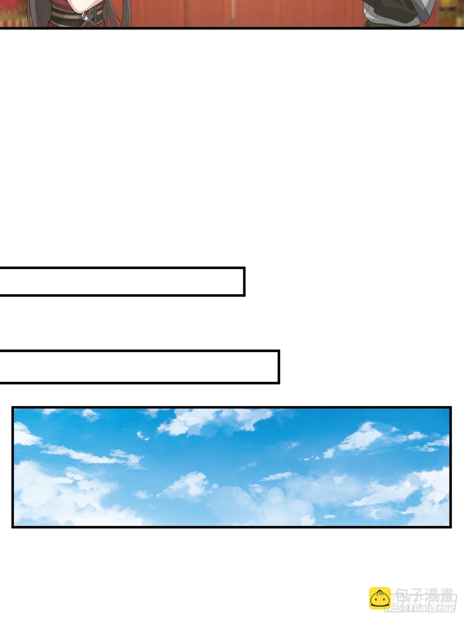 第40话-杀父之仇-第41话