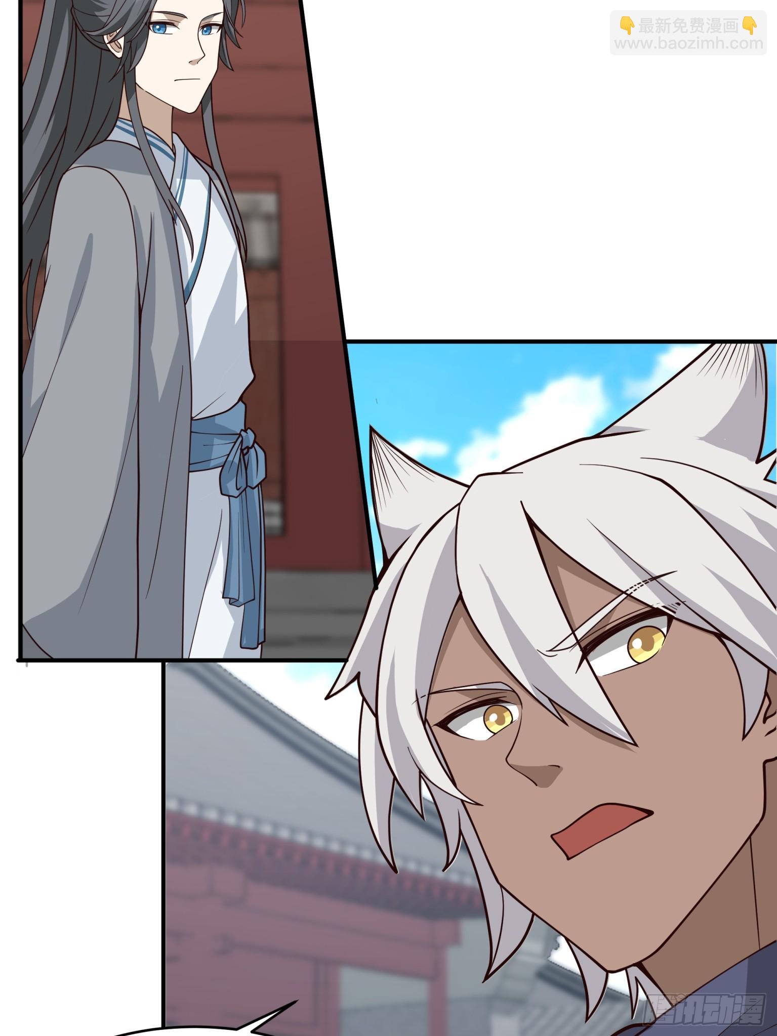 第40话-杀父之仇-第41话