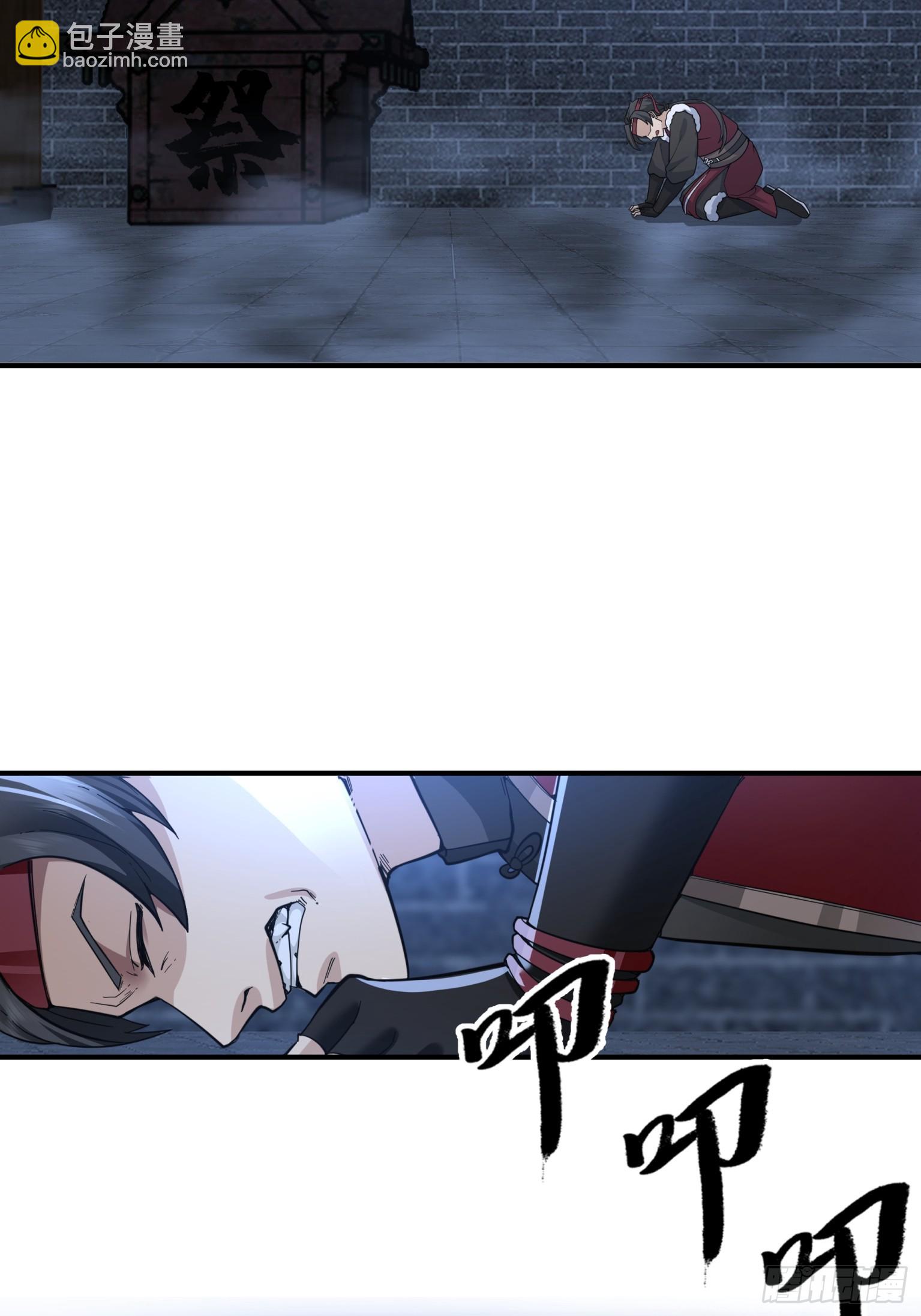 第40话-杀父之仇-第41话