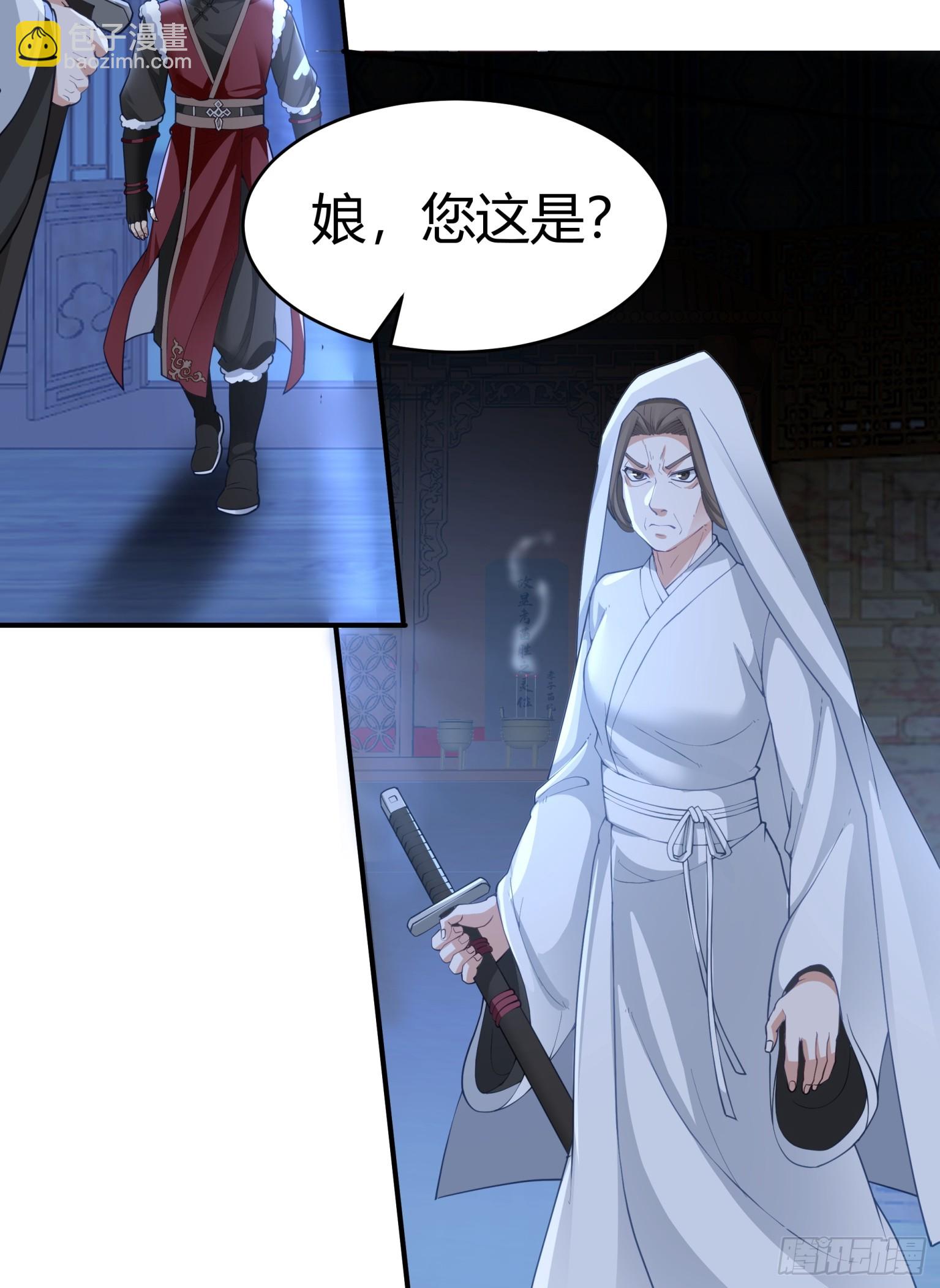 第40话-杀父之仇-第41话