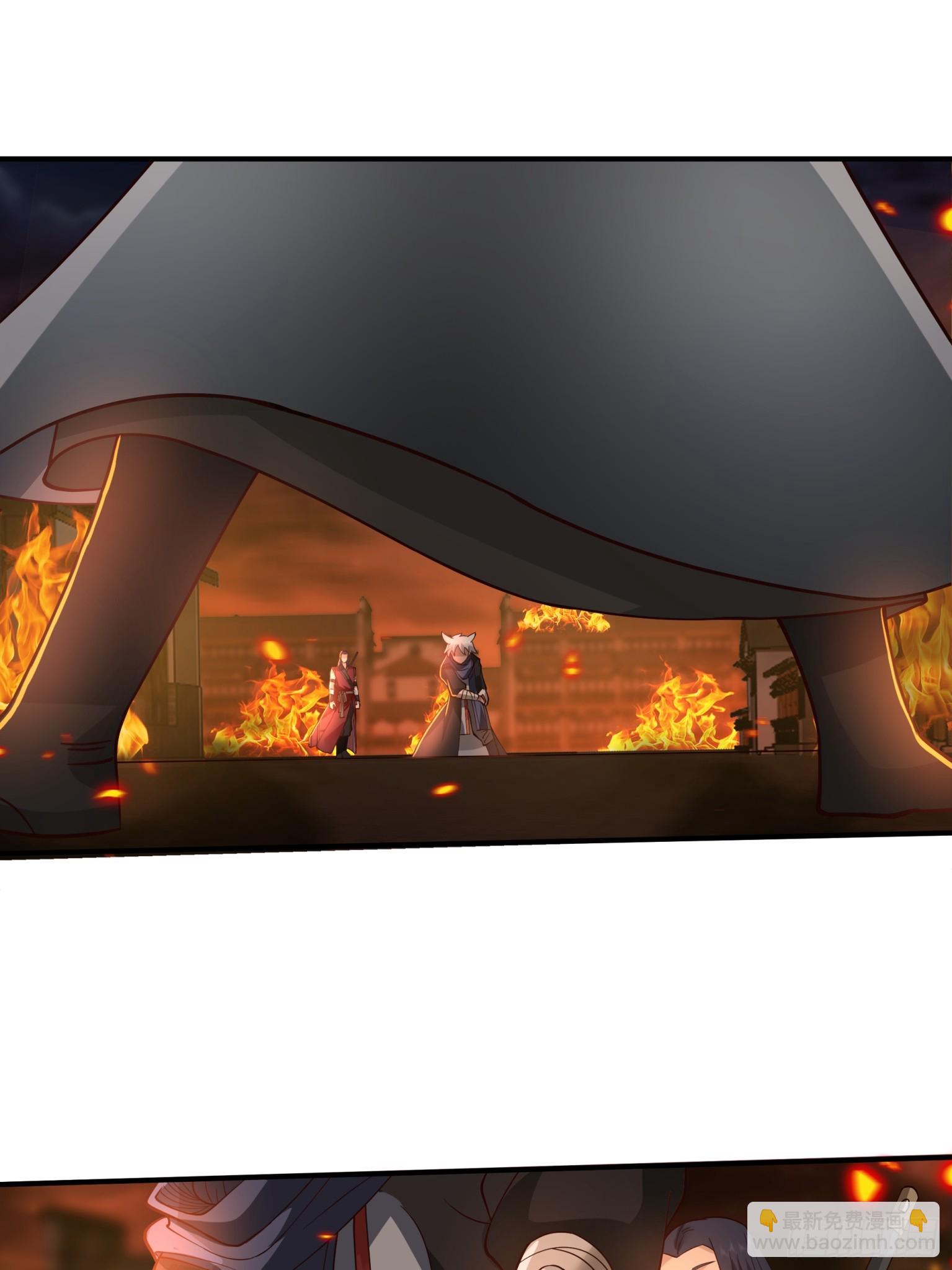 第42话-火焰刀-第43话