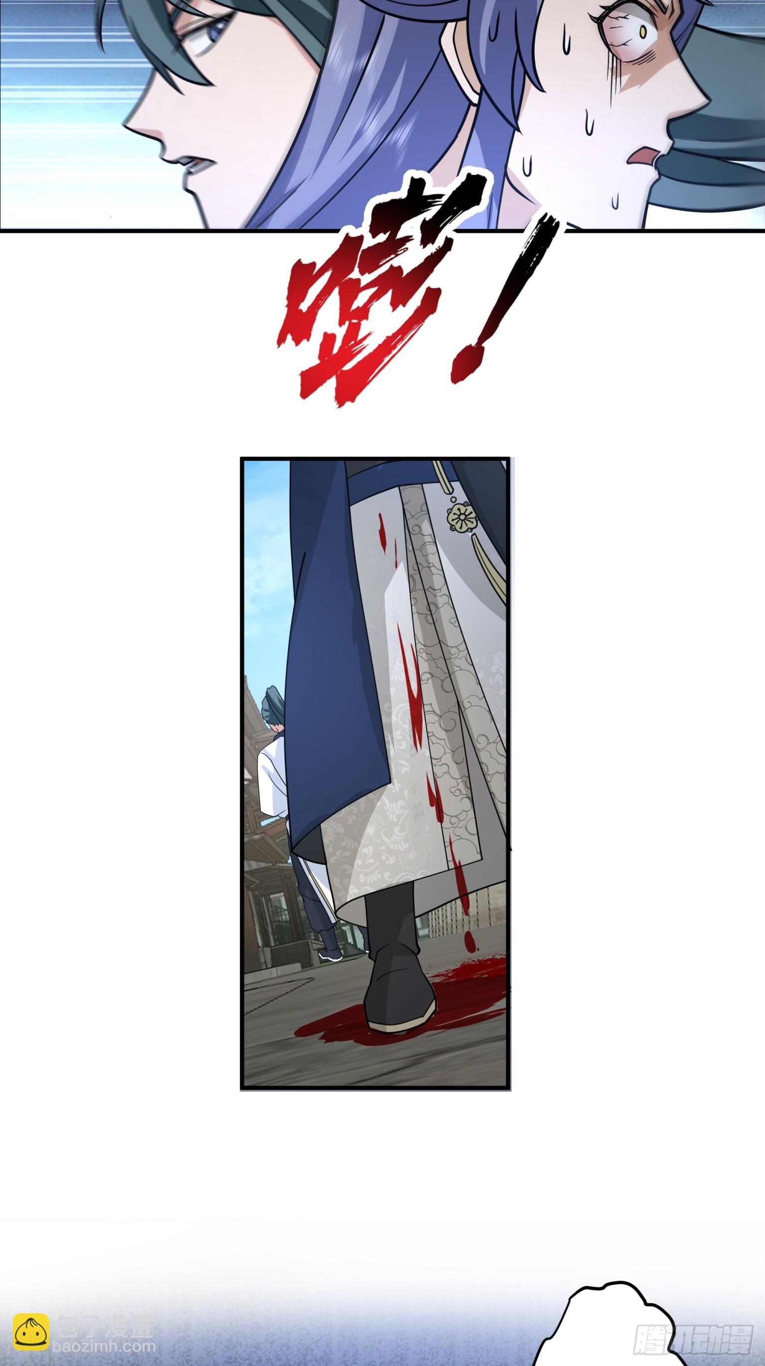 第48话-陆文山的野望-第49话