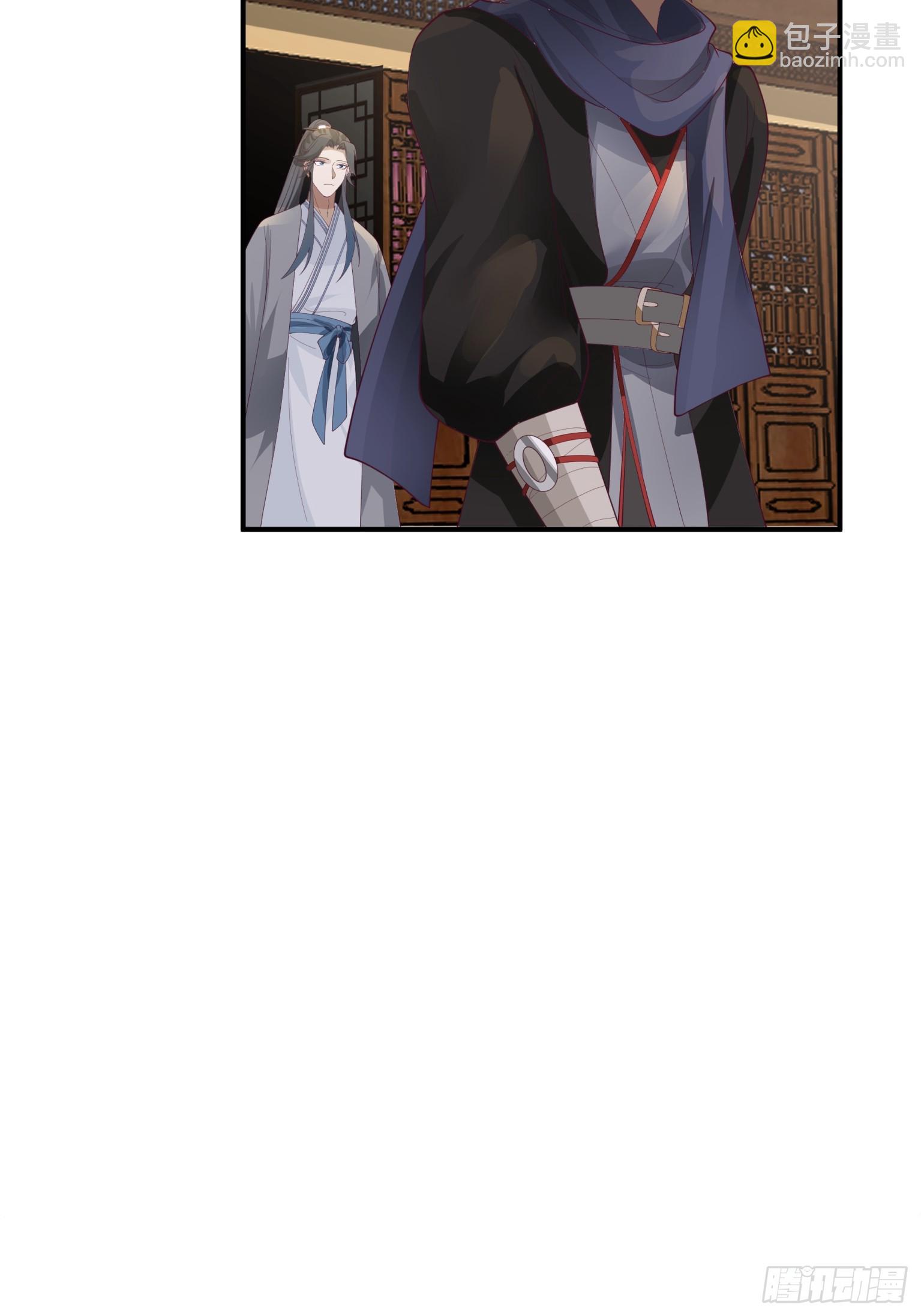 第48话-陆文山的野望-第49话